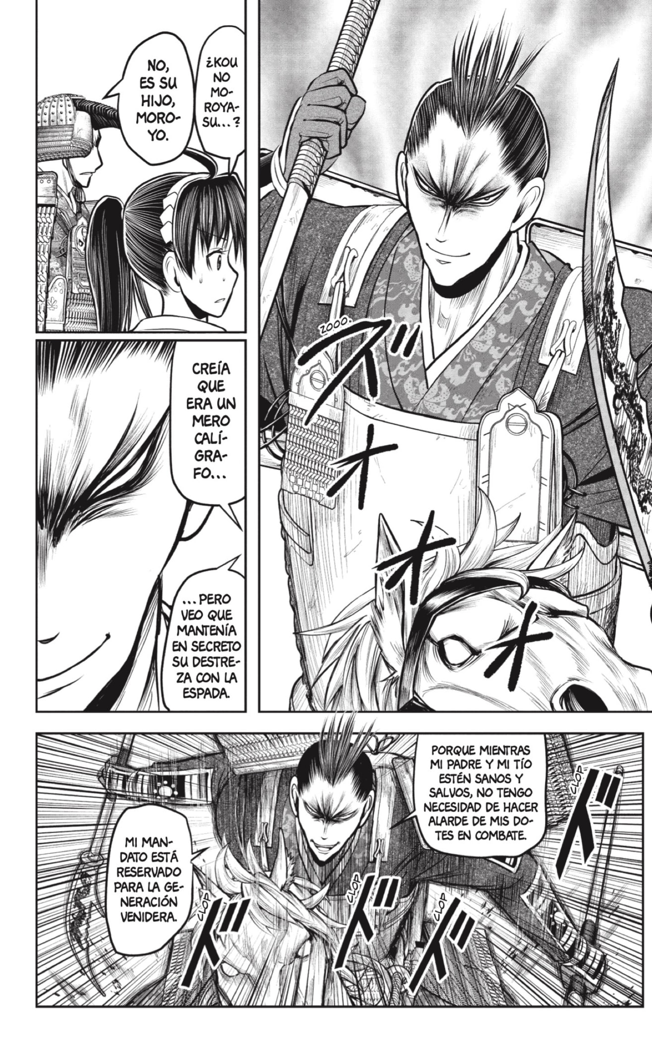 Read Nige Jōzu no Wakagimi ES Manga Online