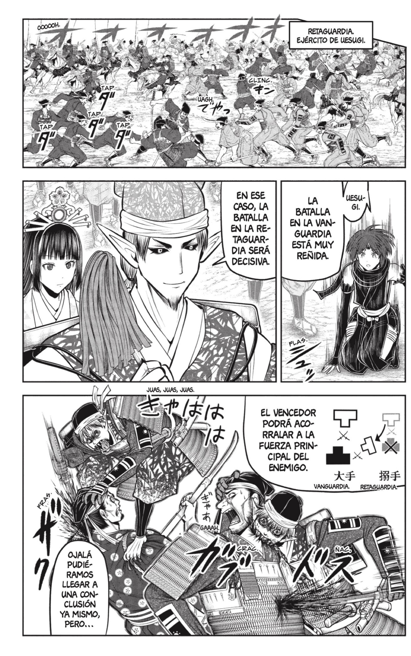 Read Nige Jōzu no Wakagimi ES Manga Online