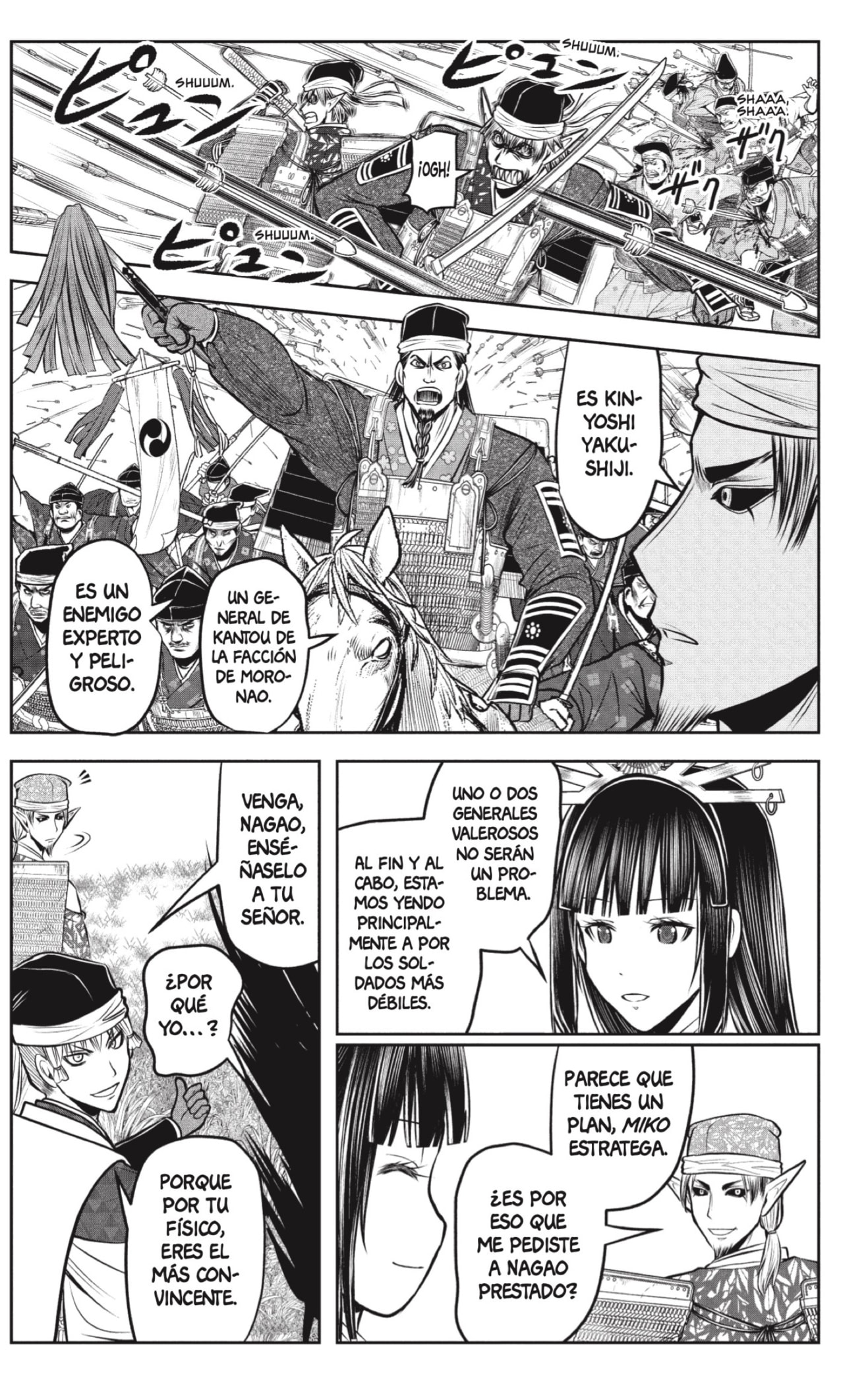 Read Nige Jōzu no Wakagimi ES Manga Online