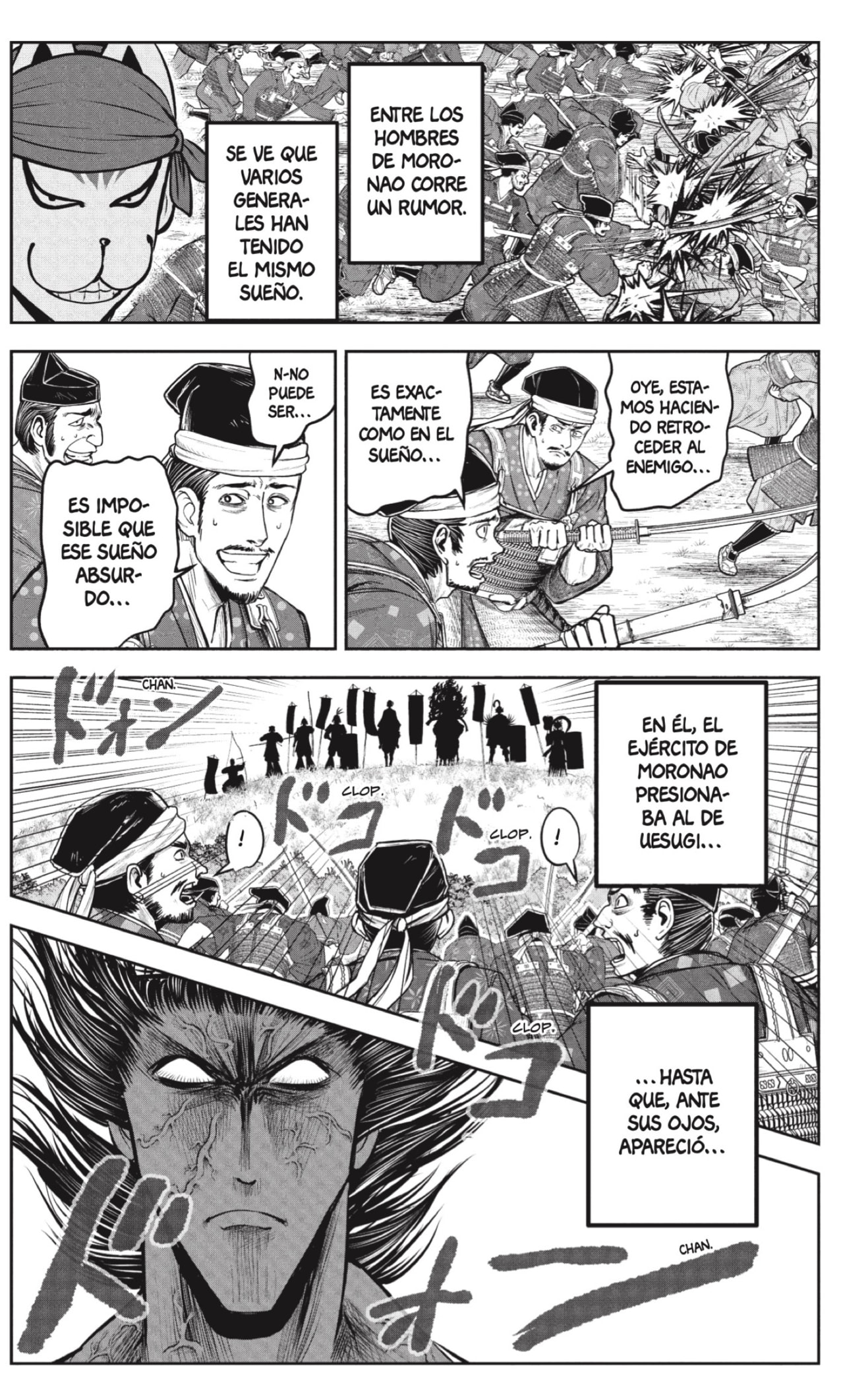 Read Nige Jōzu no Wakagimi ES Manga Online
