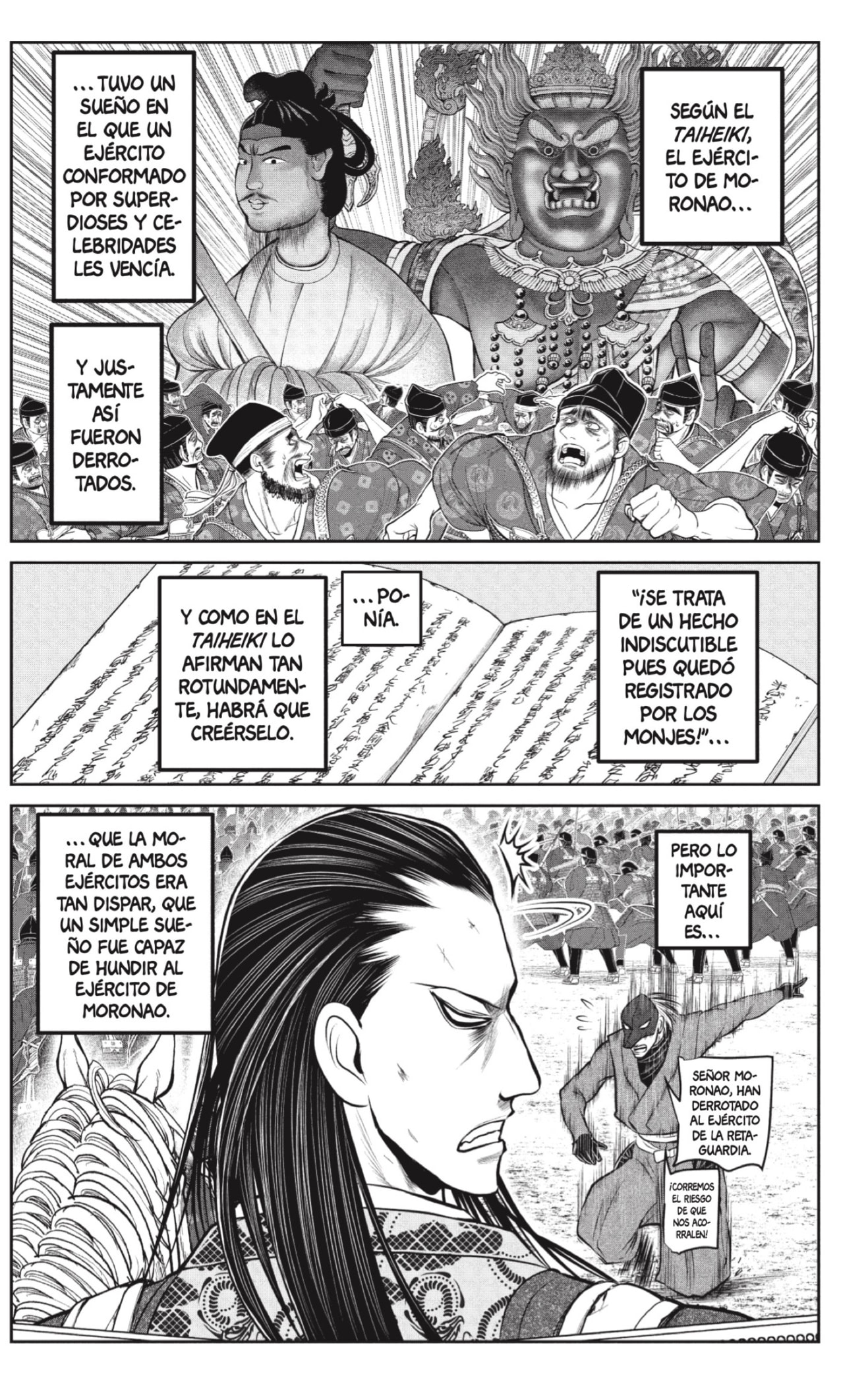 Read Nige Jōzu no Wakagimi ES Manga Online