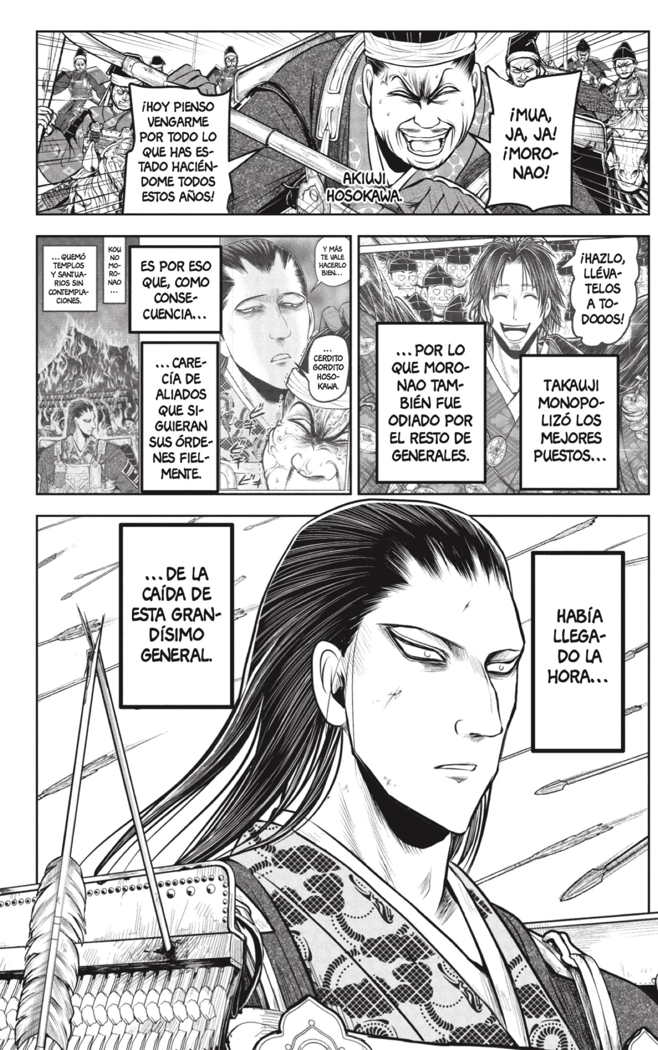 Read Nige Jōzu no Wakagimi ES Manga Online