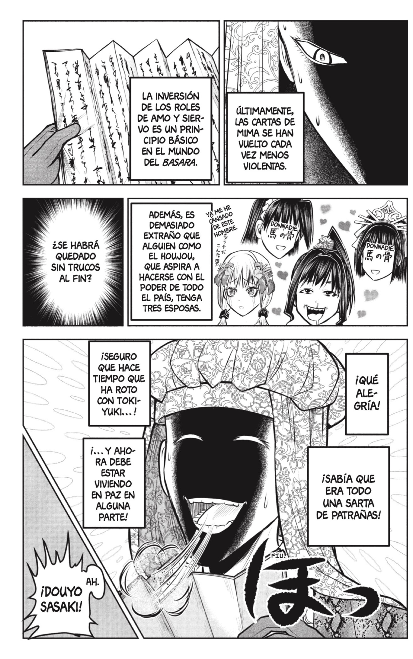 Read Nige Jōzu no Wakagimi ES Manga Online