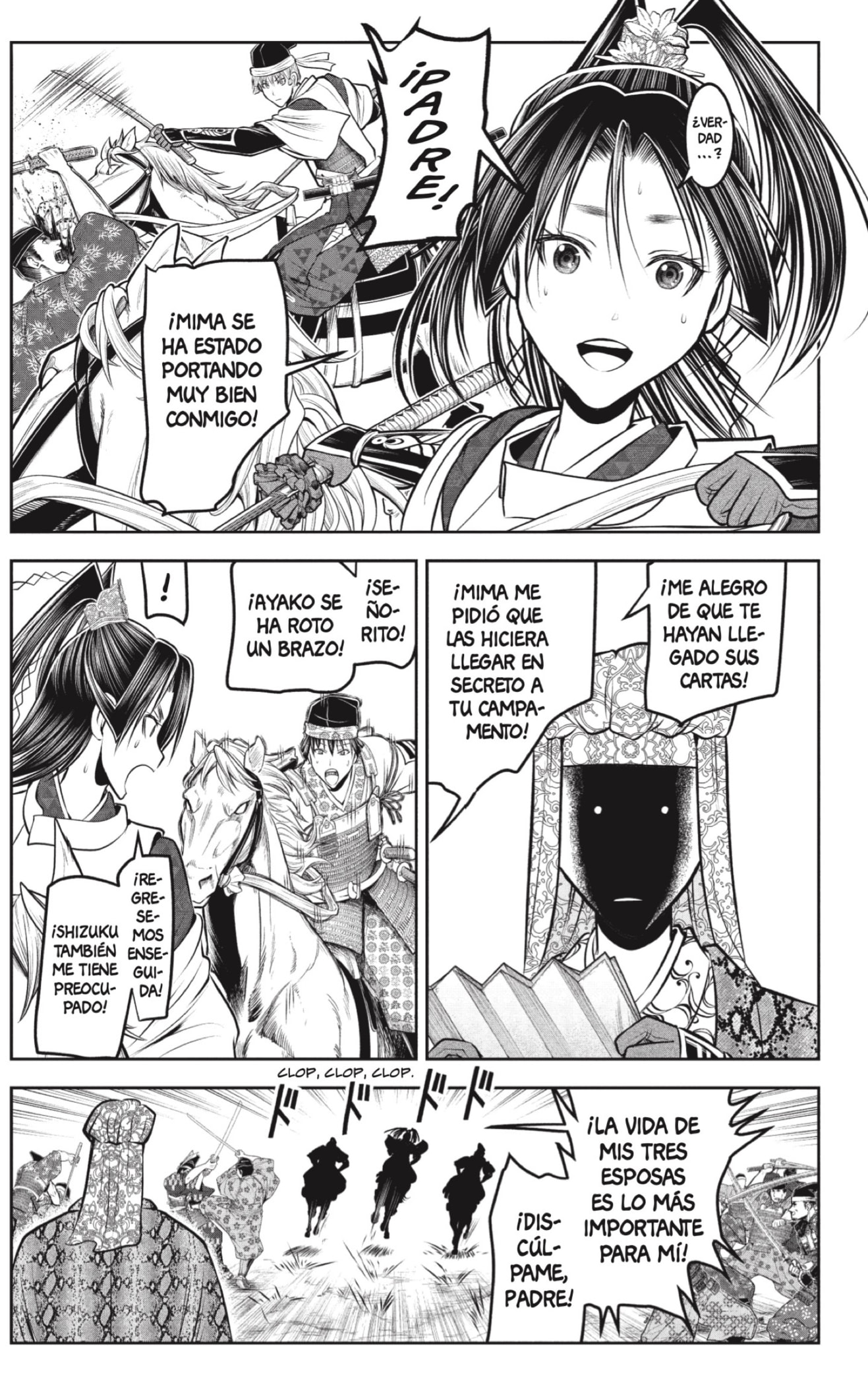 Read Nige Jōzu no Wakagimi ES Manga Online