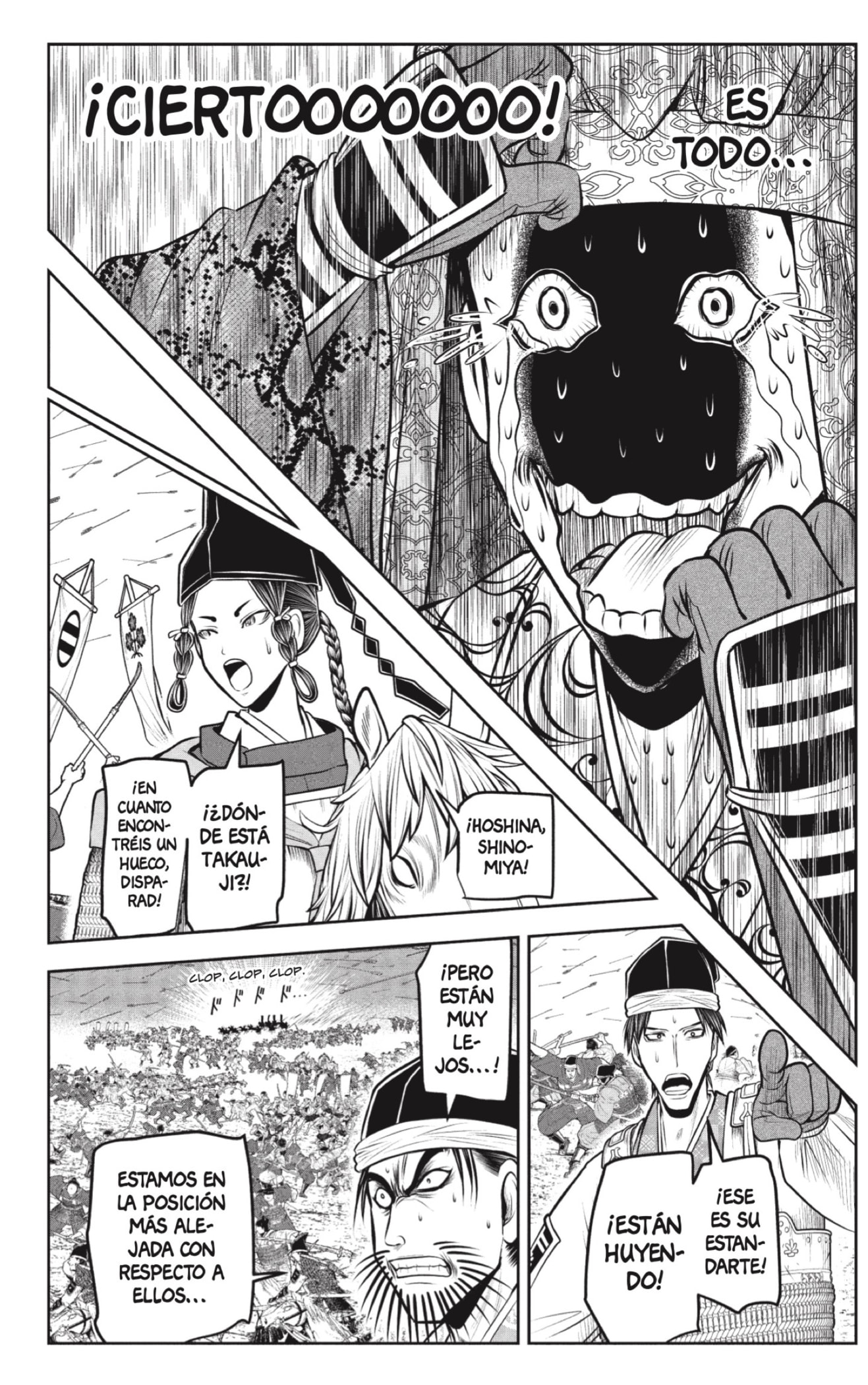 Read Nige Jōzu no Wakagimi ES Manga Online
