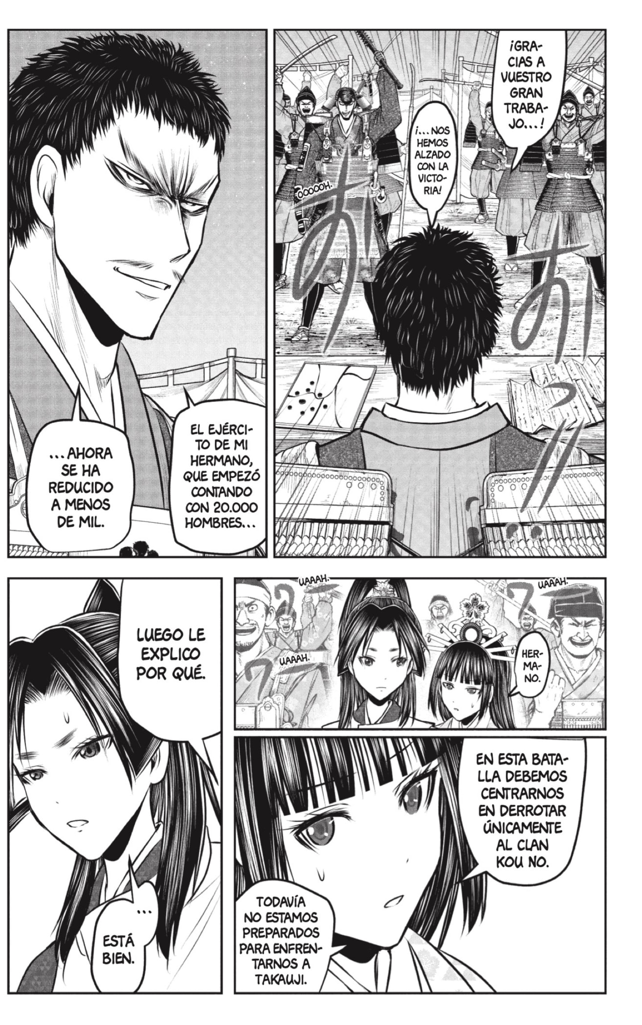 Read Nige Jōzu no Wakagimi ES Manga Online