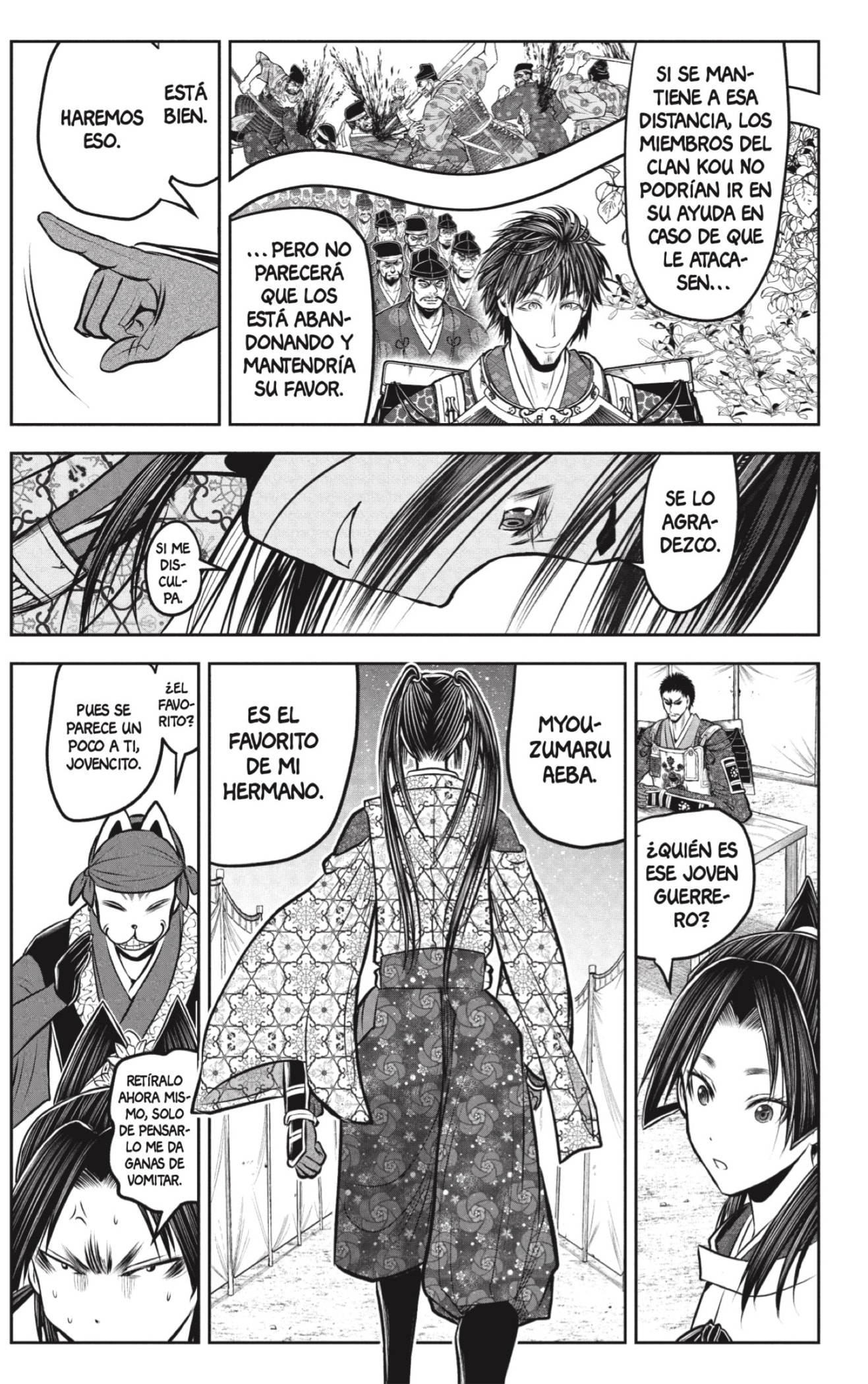 Read Nige Jōzu no Wakagimi ES Manga Online