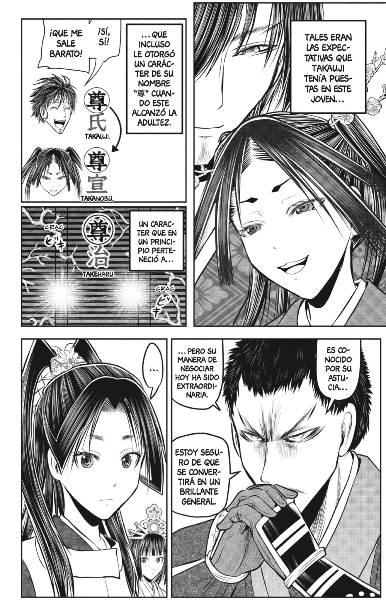 Read Nige Jōzu no Wakagimi ES Manga Online