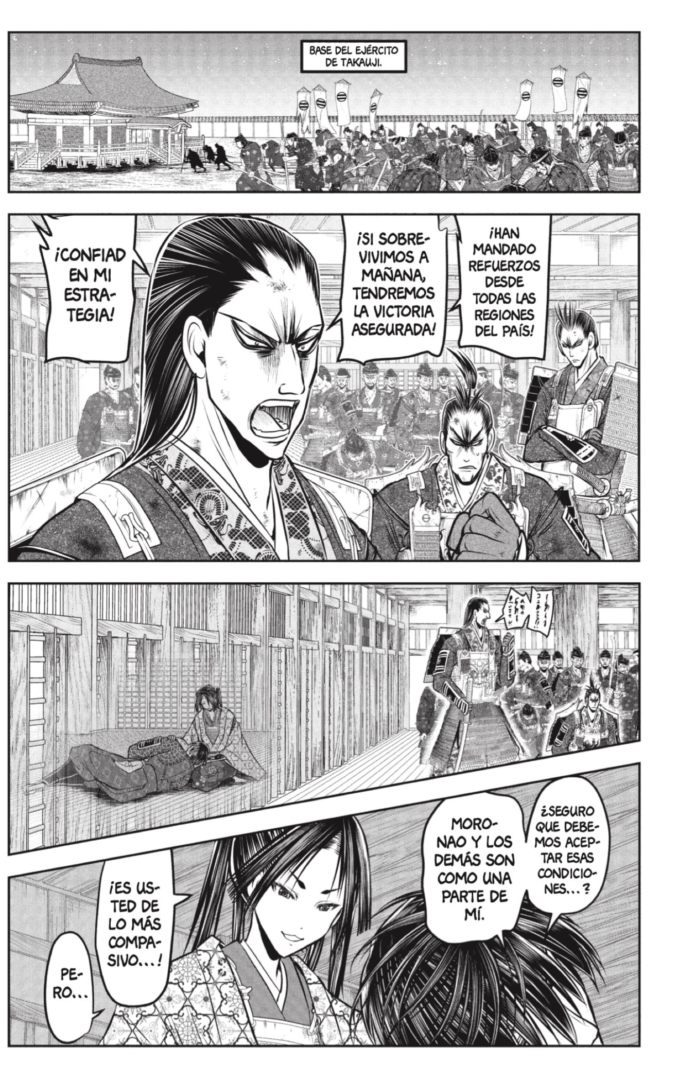 Read Nige Jōzu no Wakagimi ES Manga Online