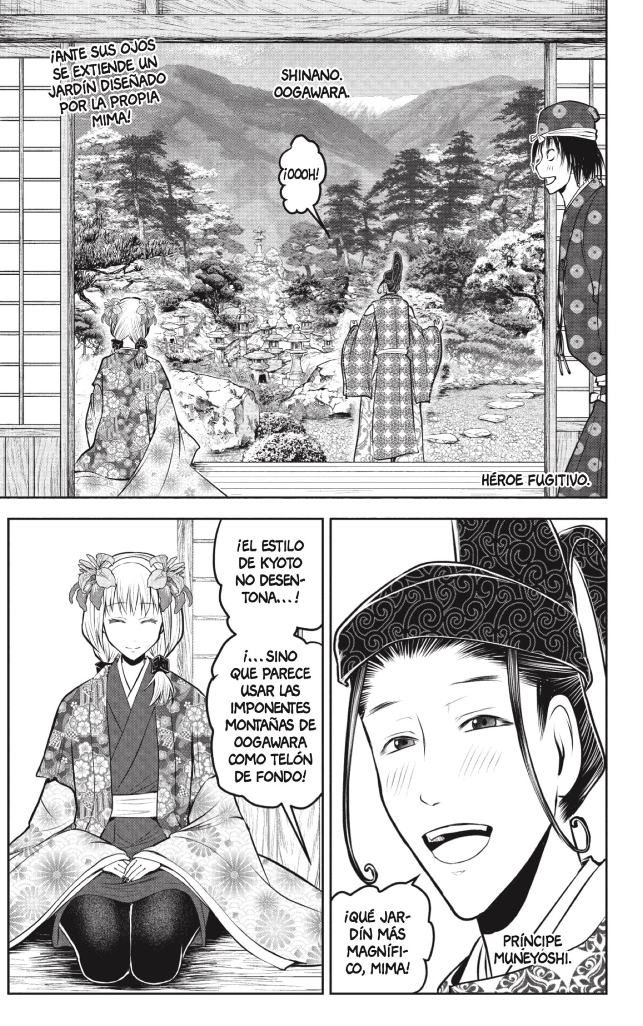 Read Nige Jōzu no Wakagimi ES Manga Online