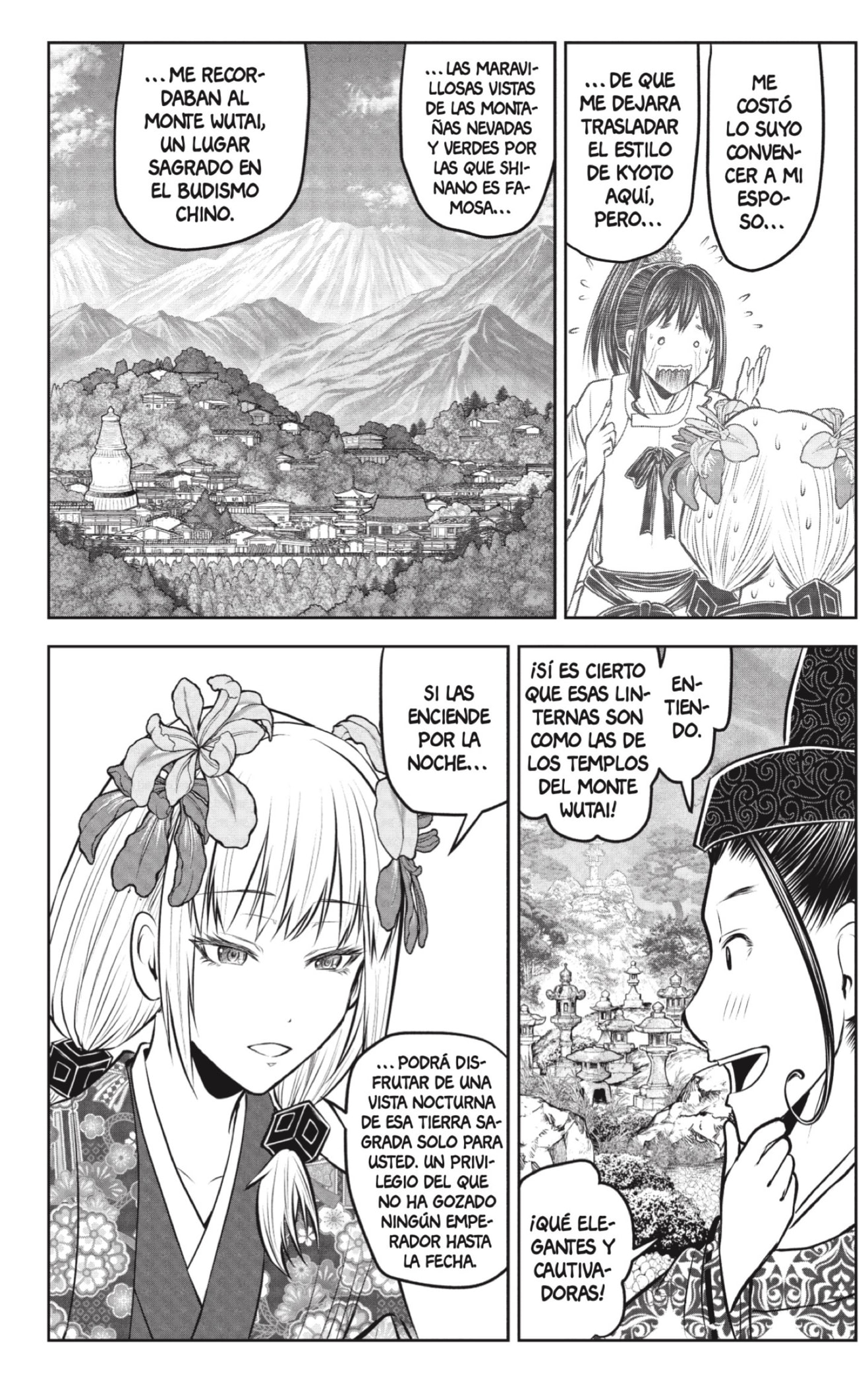 Read Nige Jōzu no Wakagimi ES Manga Online