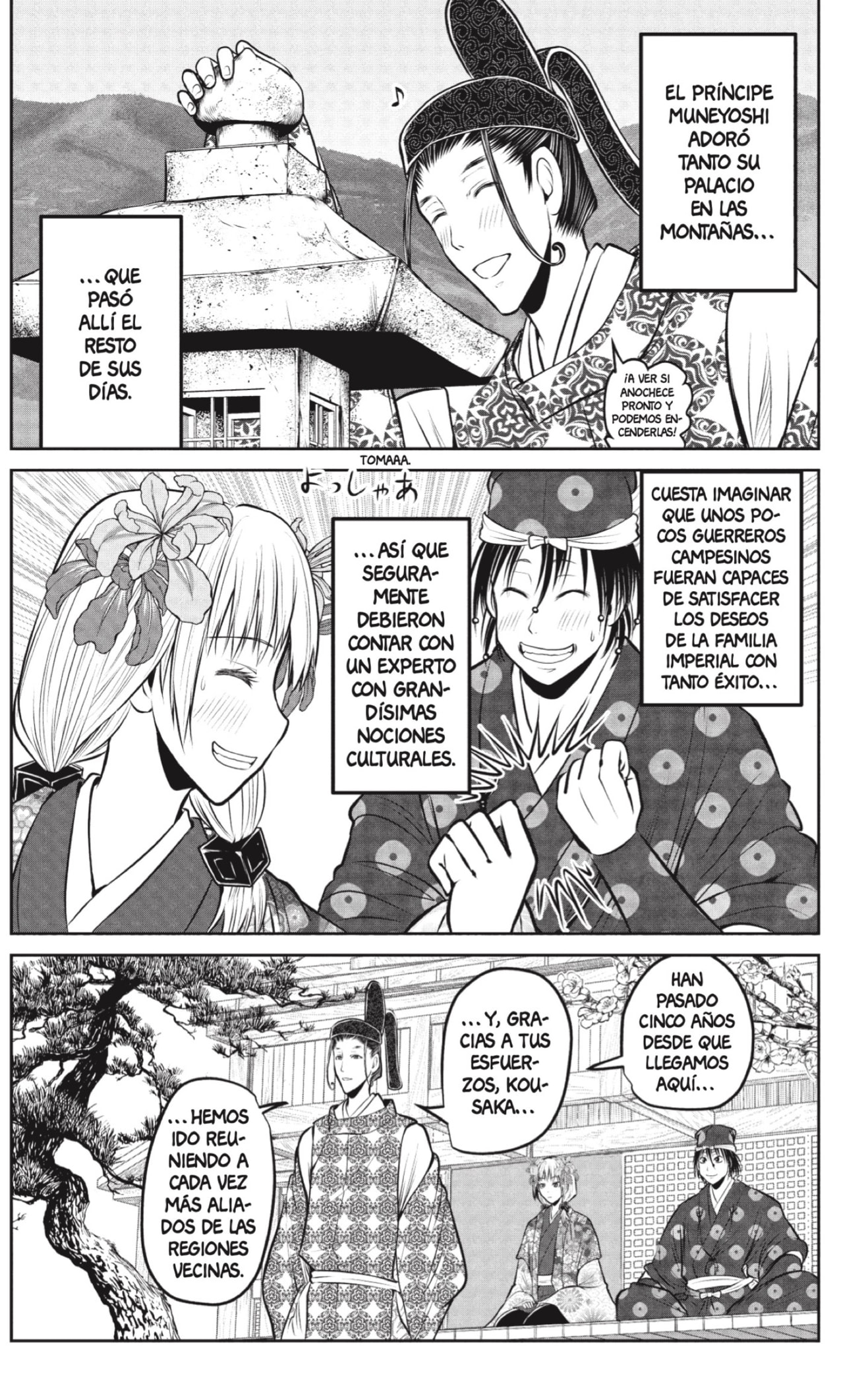 Read Nige Jōzu no Wakagimi ES Manga Online