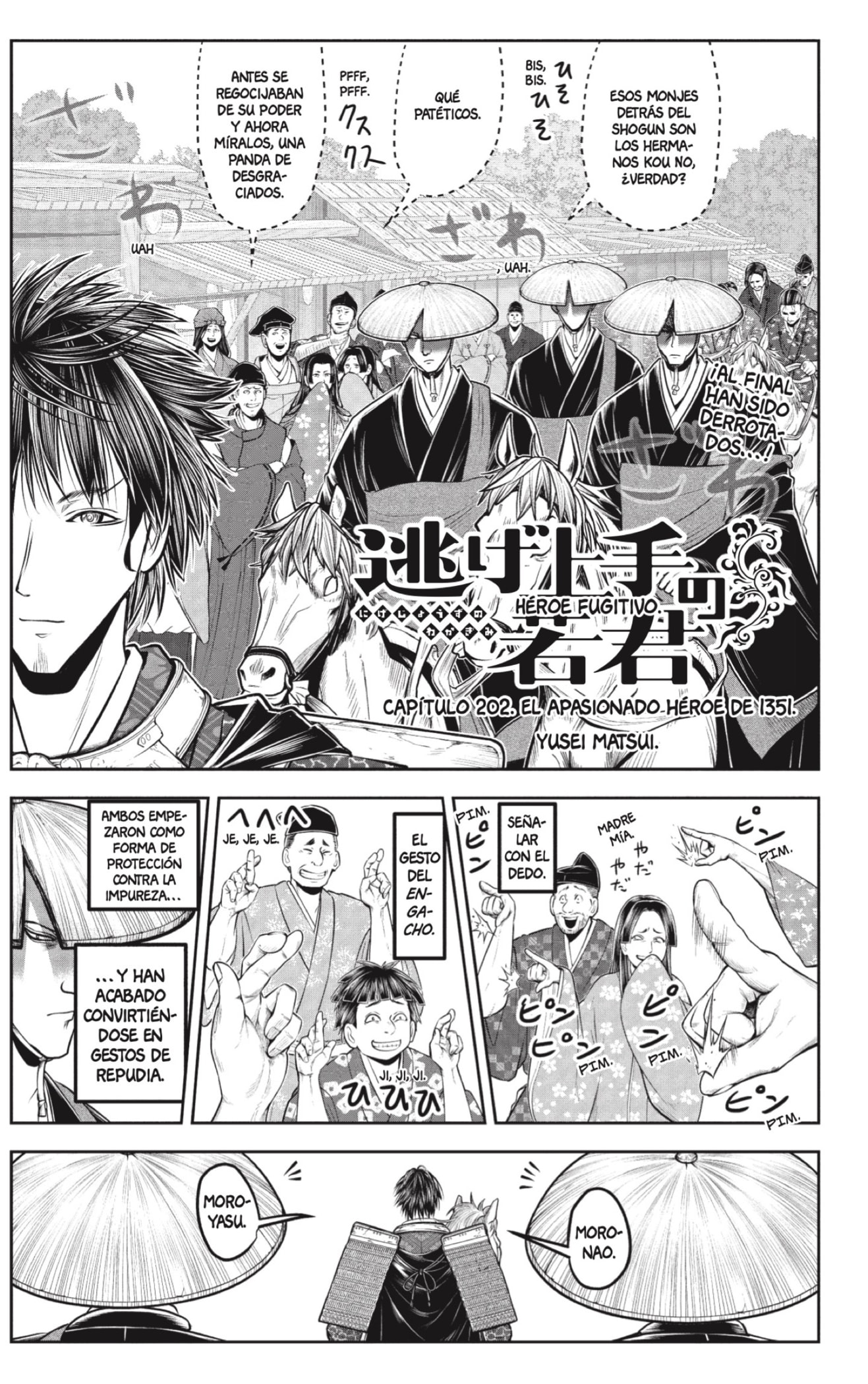 Read Nige Jōzu no Wakagimi ES Manga Online