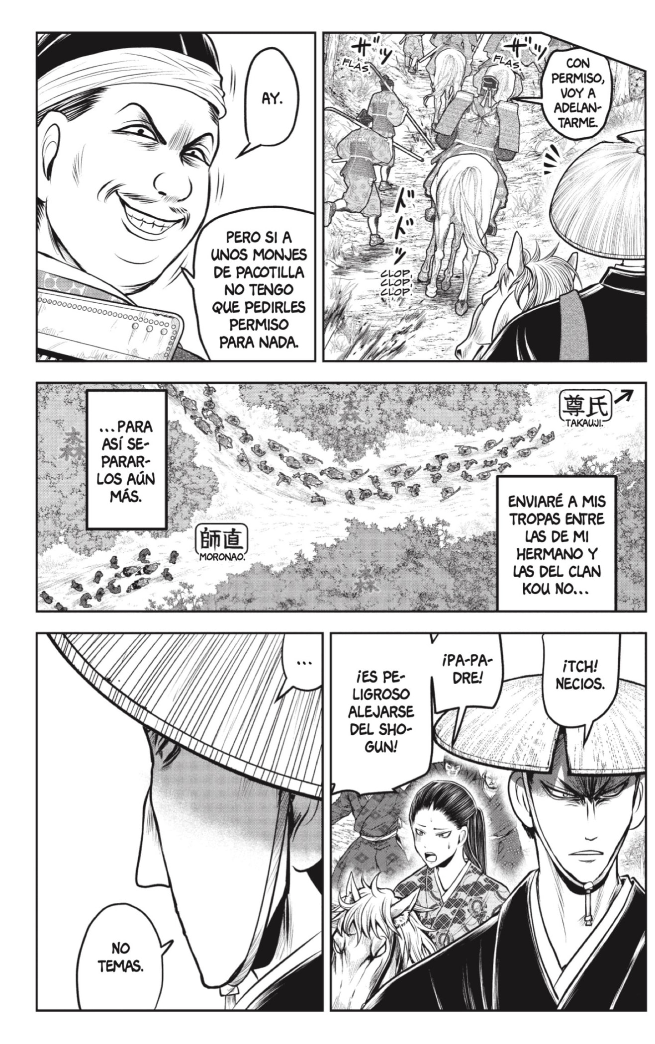 Read Nige Jōzu no Wakagimi ES Manga Online