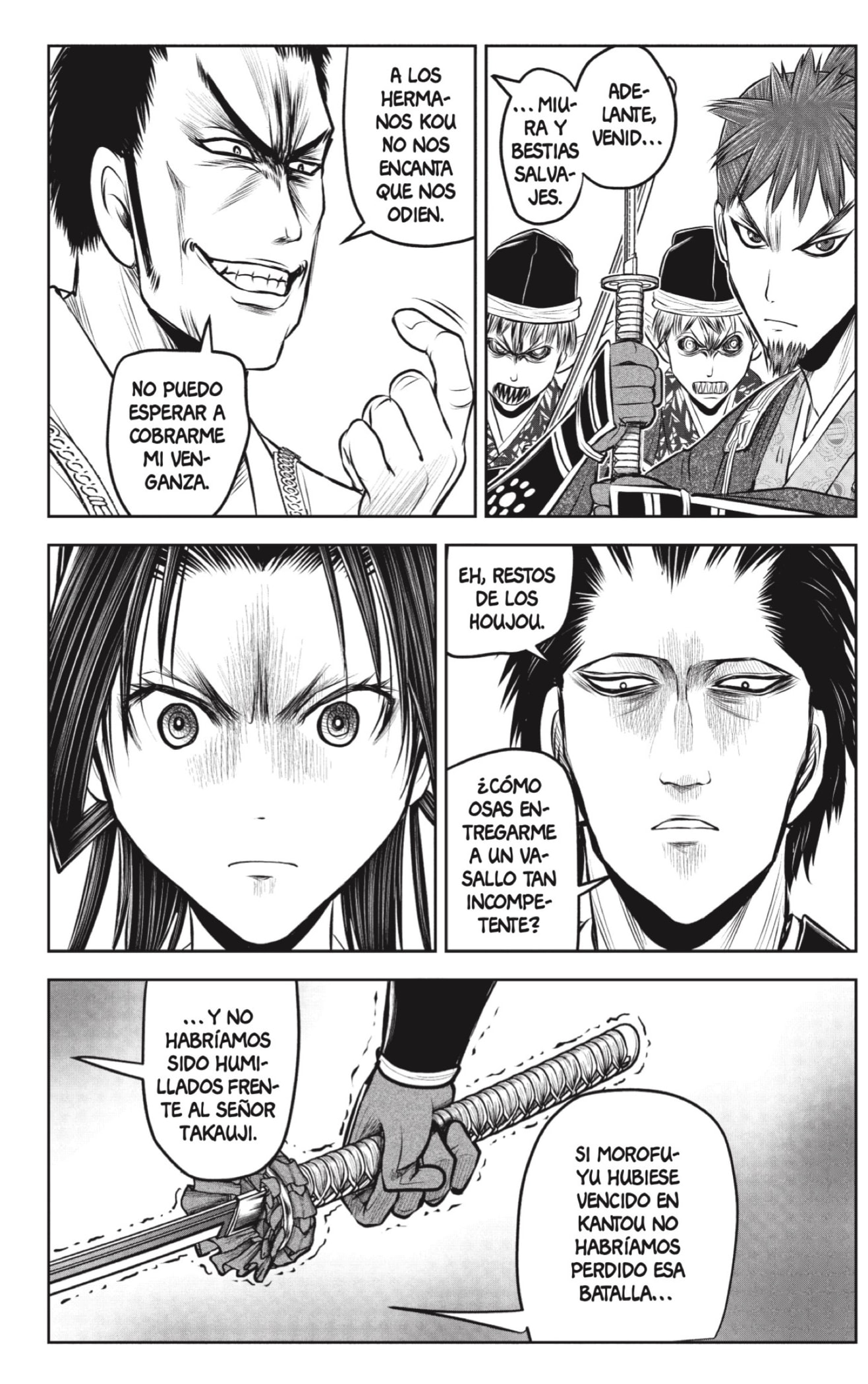 Read Nige Jōzu no Wakagimi ES Manga Online