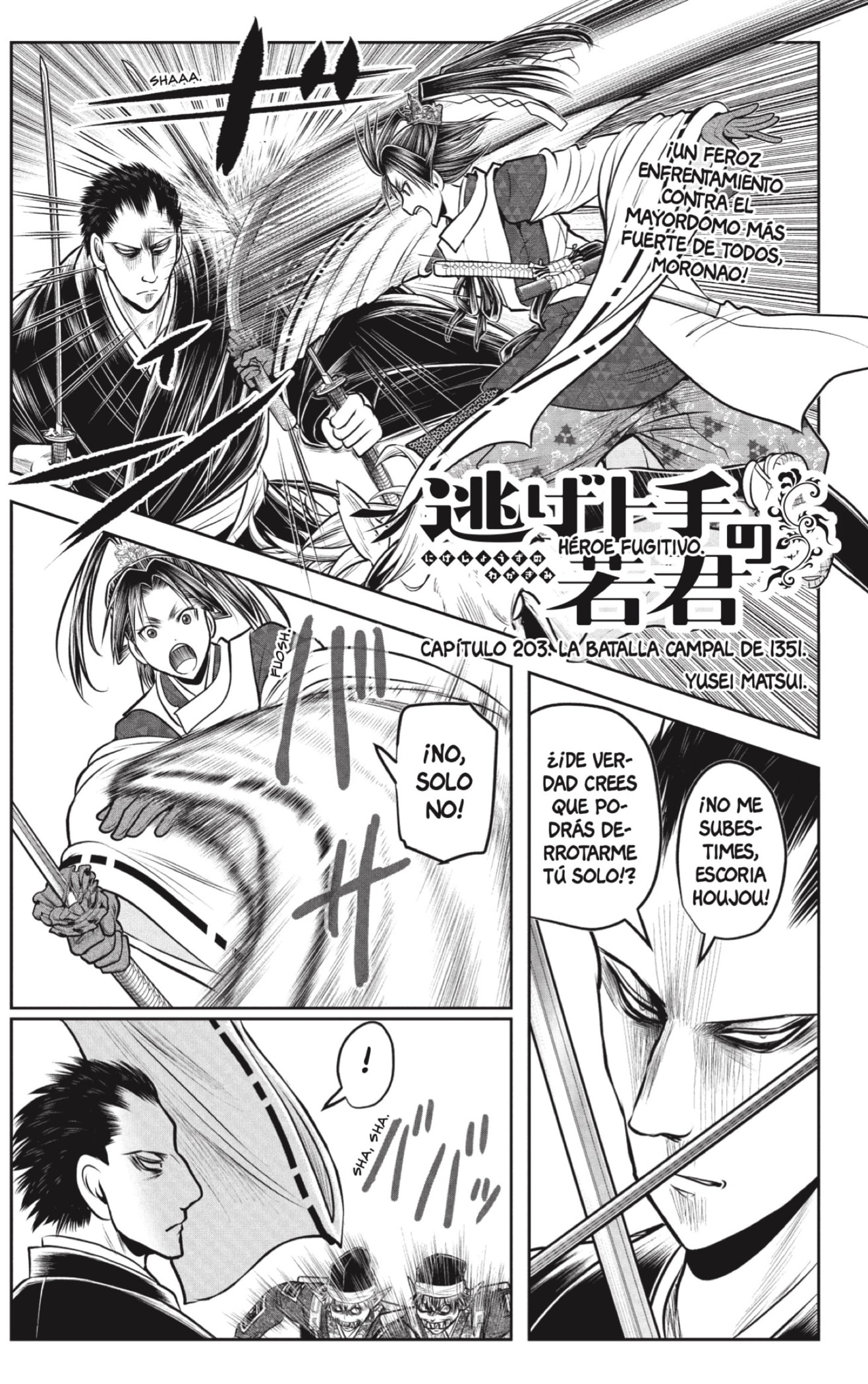 Read Nige Jōzu no Wakagimi ES Manga Online
