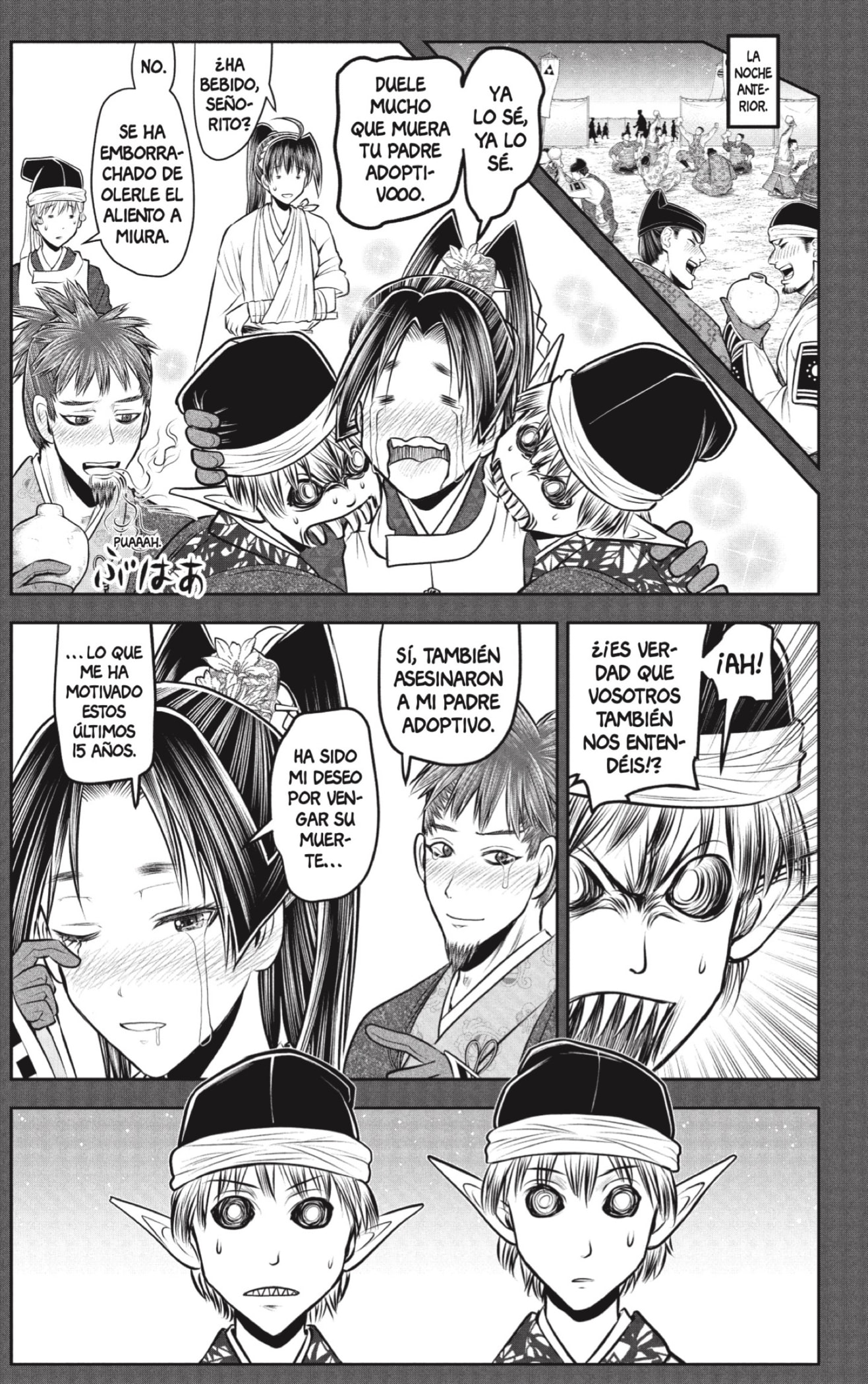 Read Nige Jōzu no Wakagimi ES Manga Online