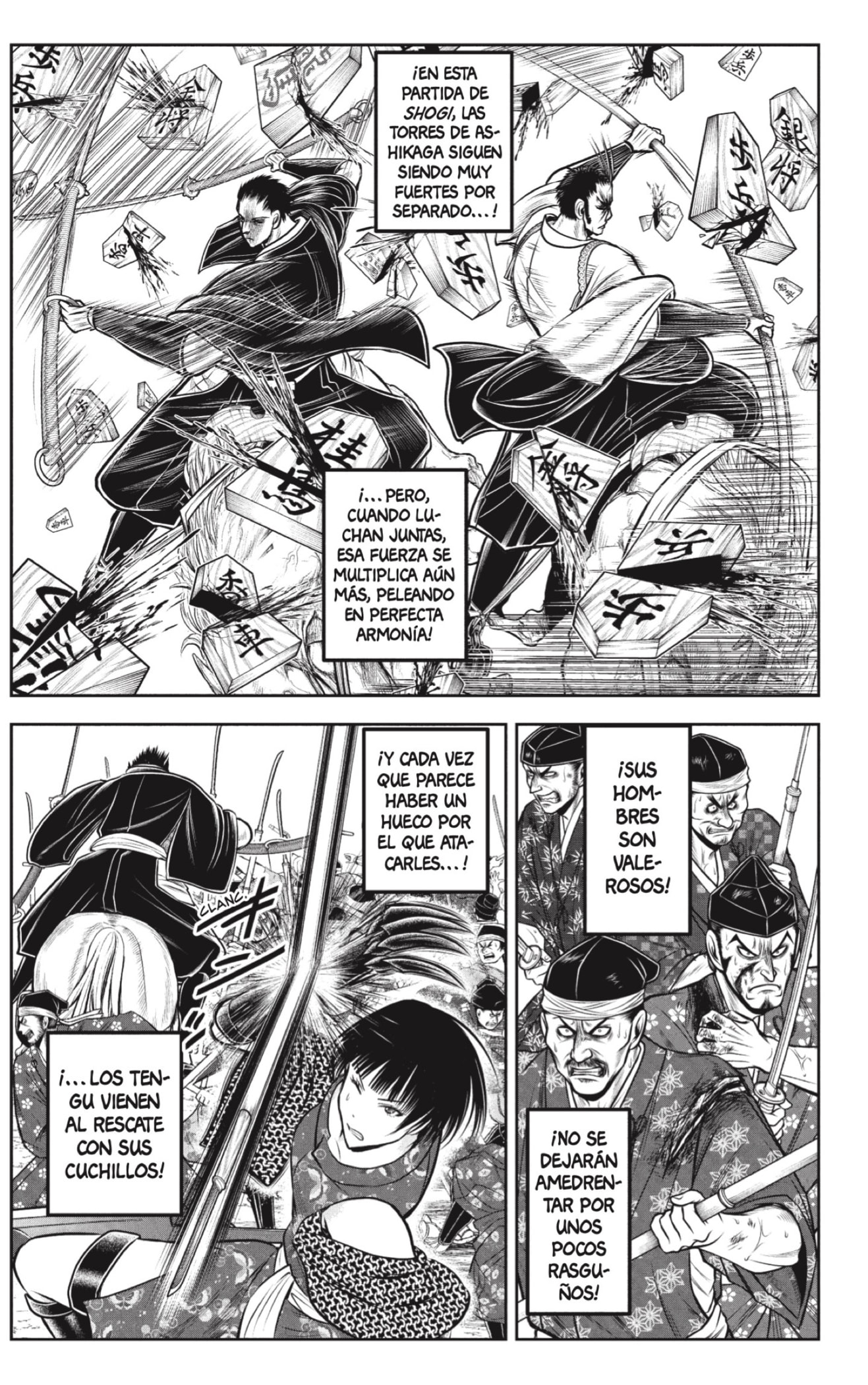 Read Nige Jōzu no Wakagimi ES Manga Online
