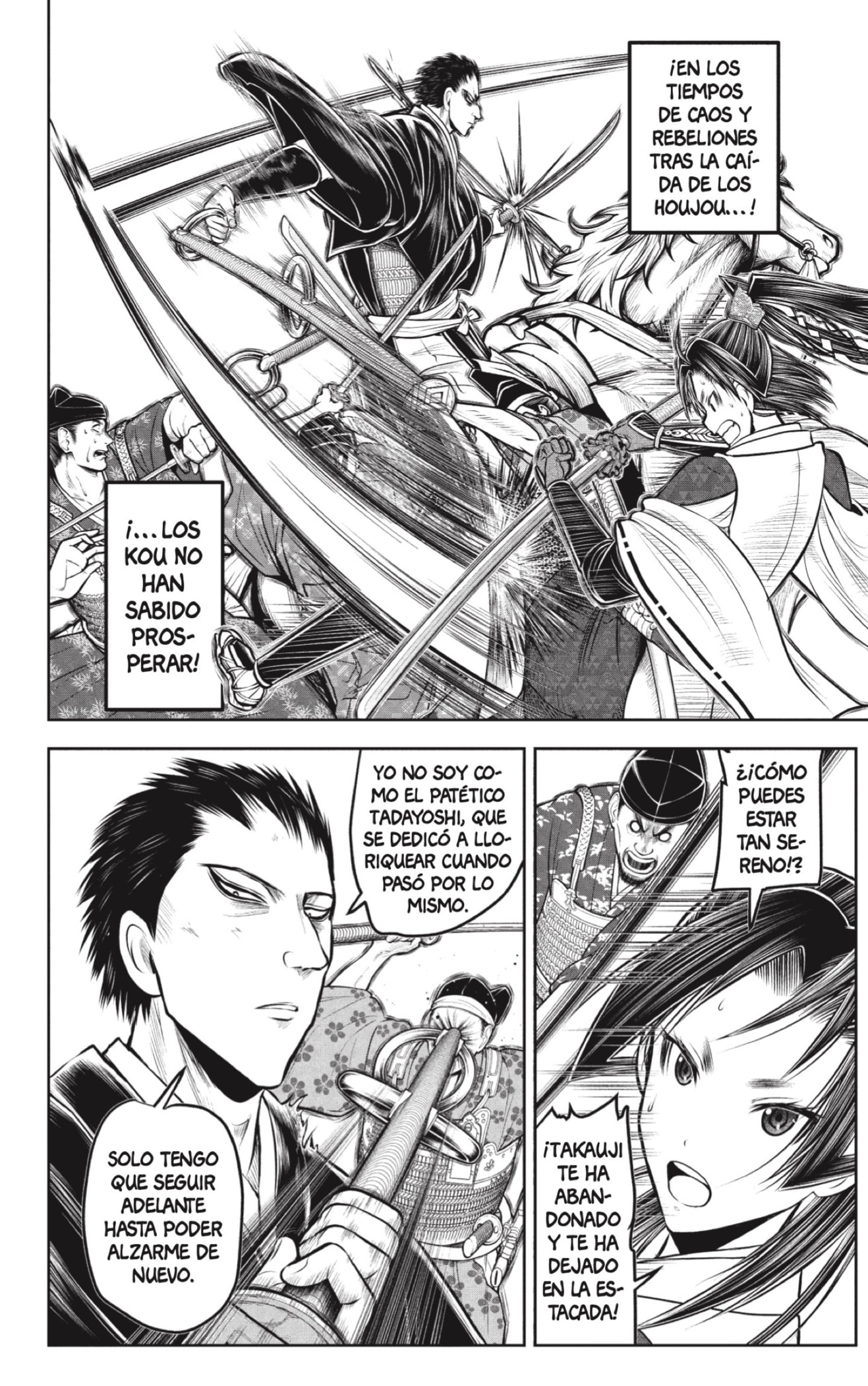 Read Nige Jōzu no Wakagimi ES Manga Online