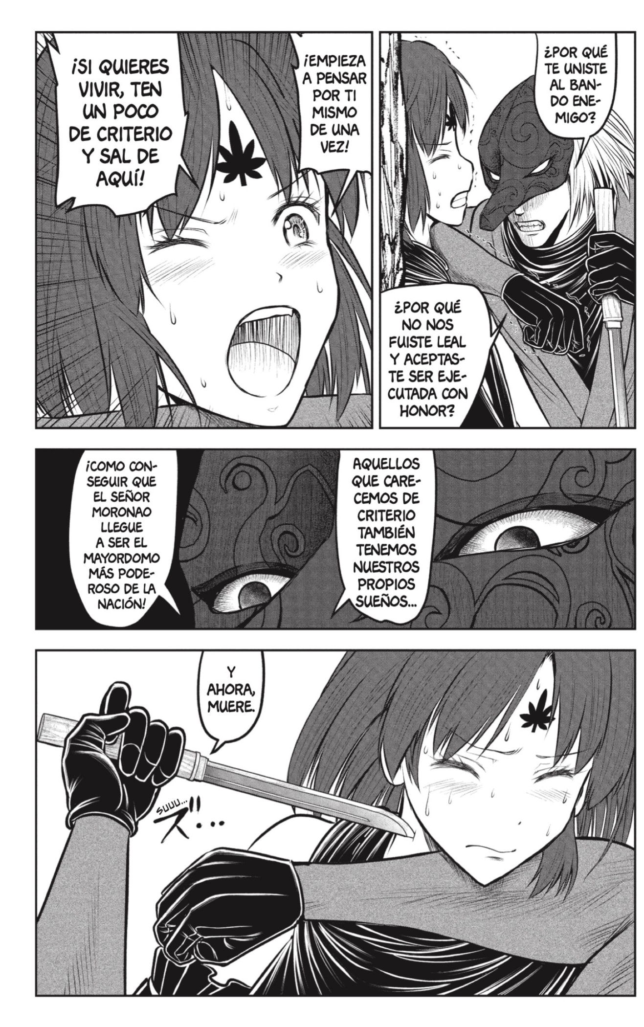 Read Nige Jōzu no Wakagimi ES Manga Online