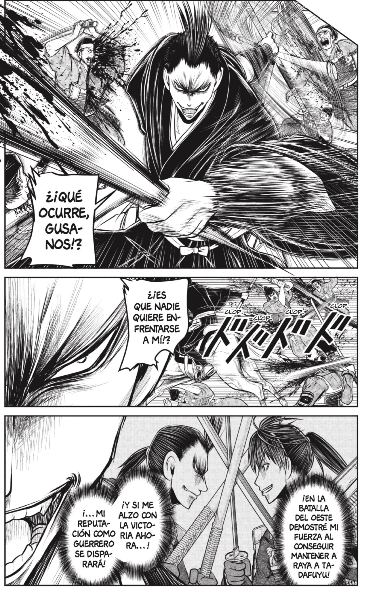 Read Nige Jōzu no Wakagimi ES Manga Online
