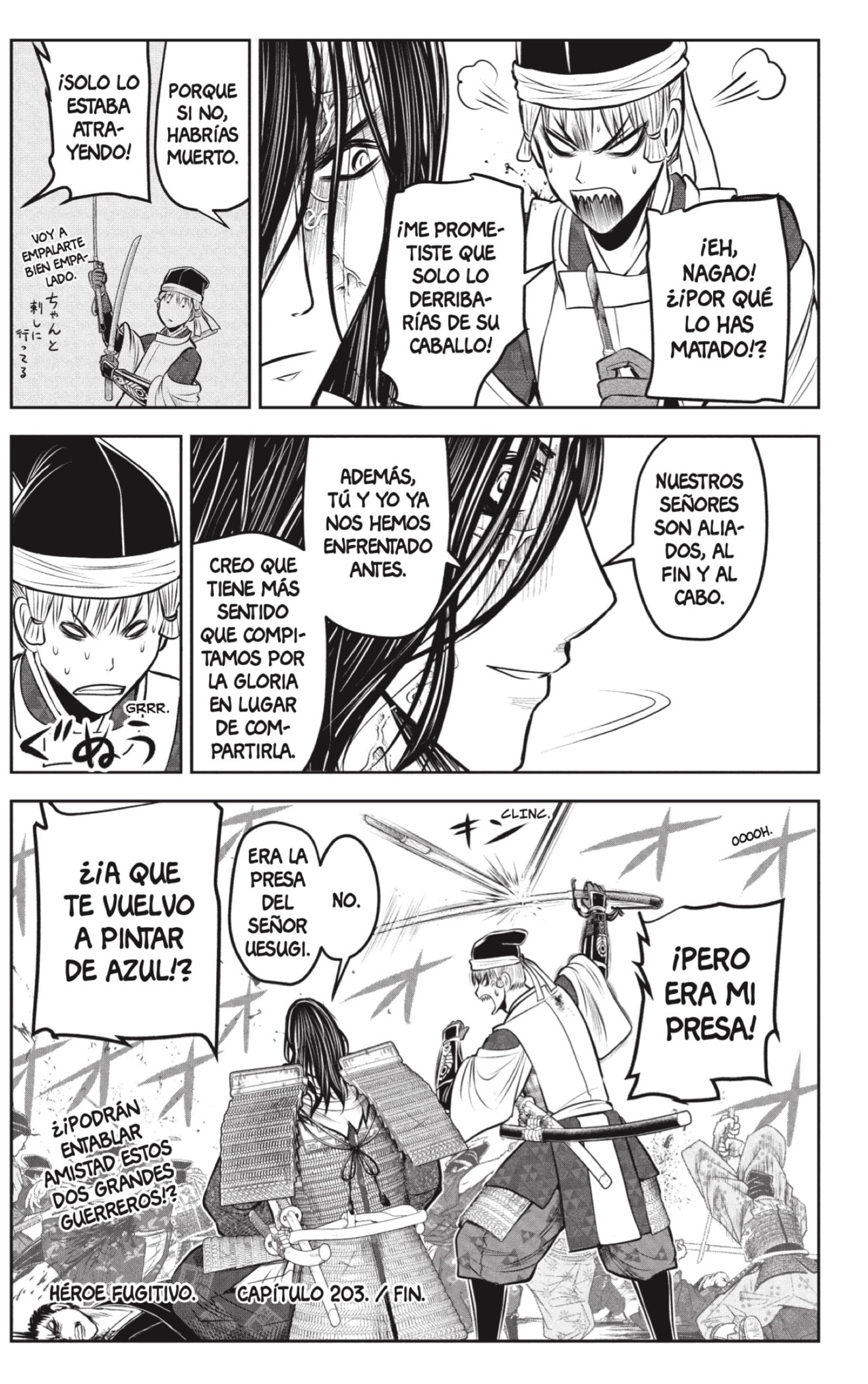 Read Nige Jōzu no Wakagimi ES Manga Online