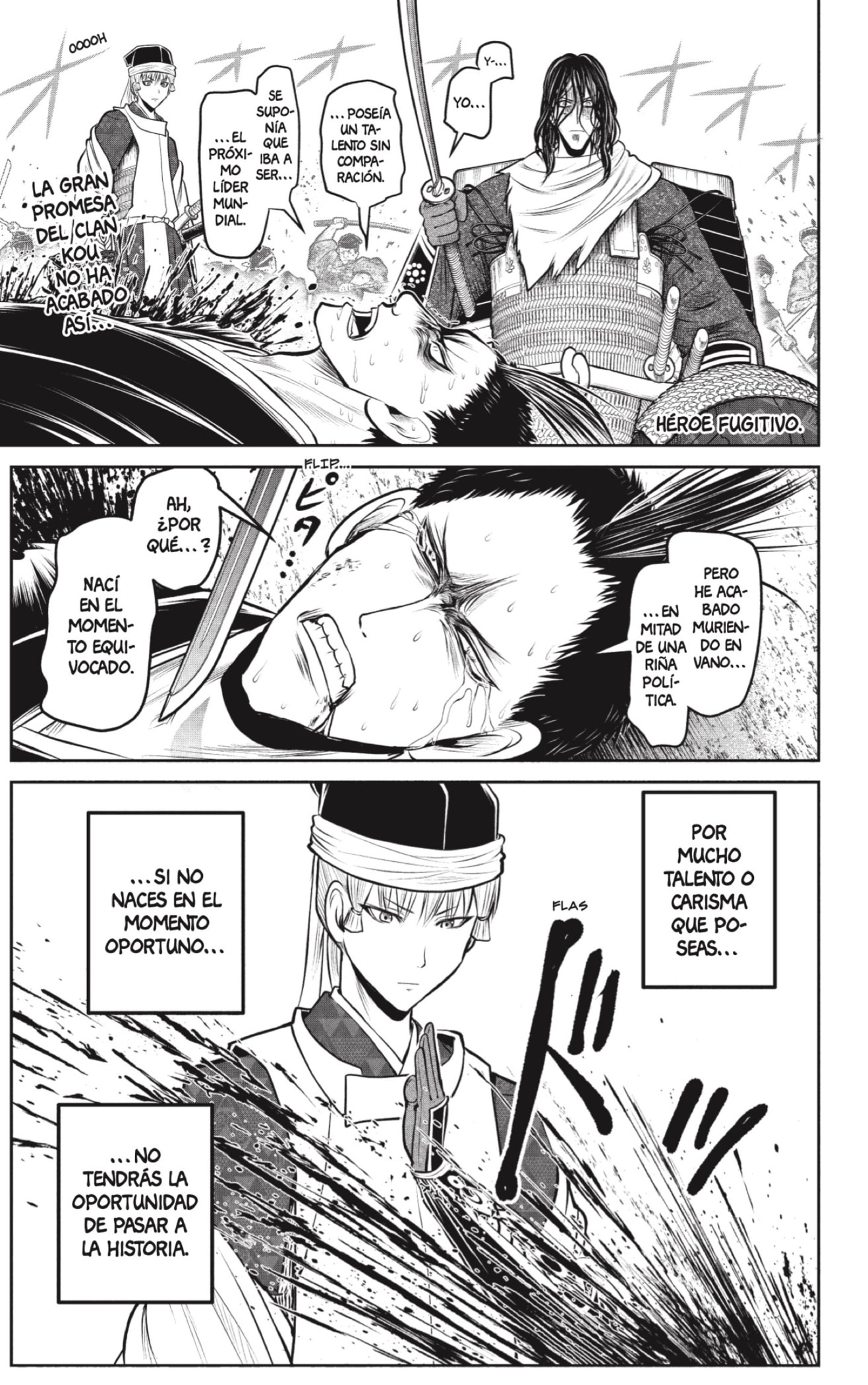 Read Nige Jōzu no Wakagimi ES Manga Online