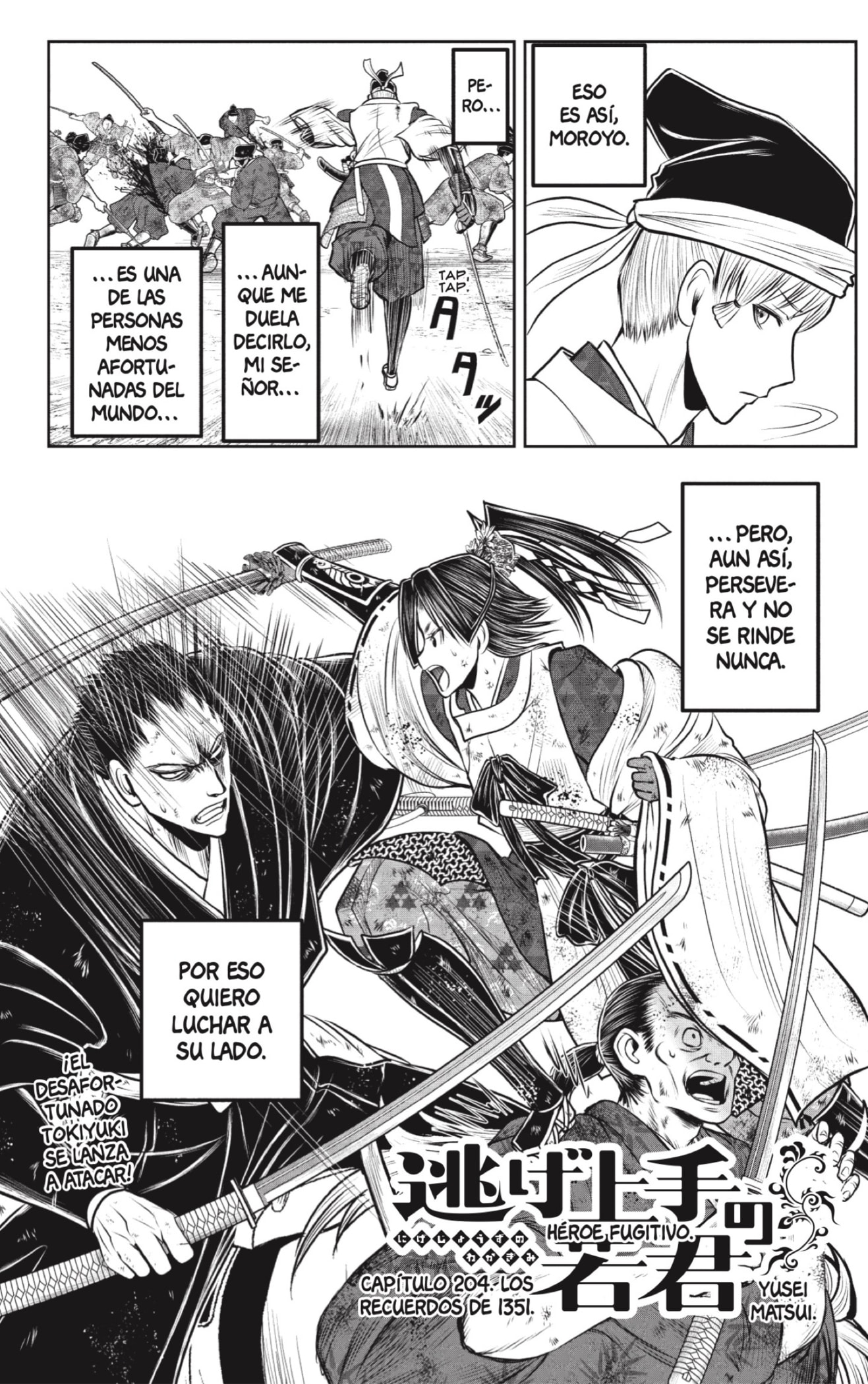 Read Nige Jōzu no Wakagimi ES Manga Online