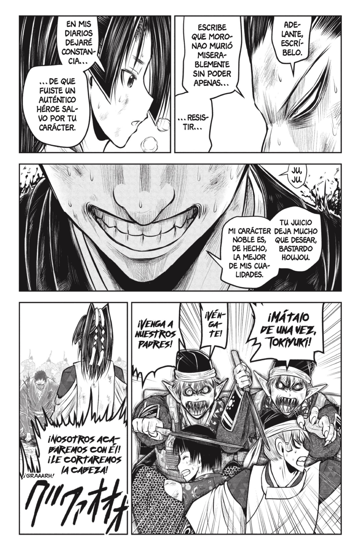 Read Nige Jōzu no Wakagimi ES Manga Online