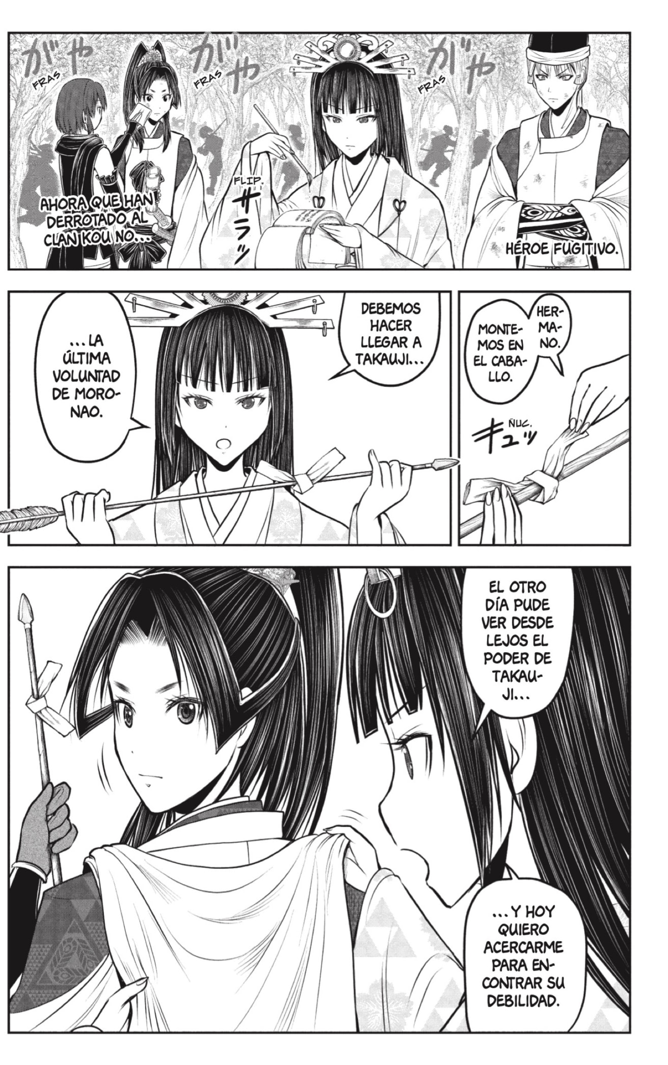 Read Nige Jōzu no Wakagimi ES Manga Online