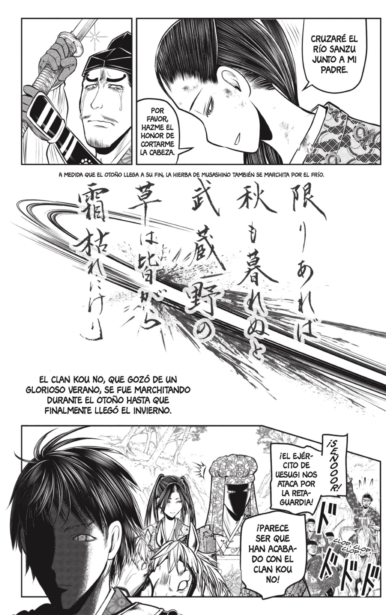 Read Nige Jōzu no Wakagimi ES Manga Online