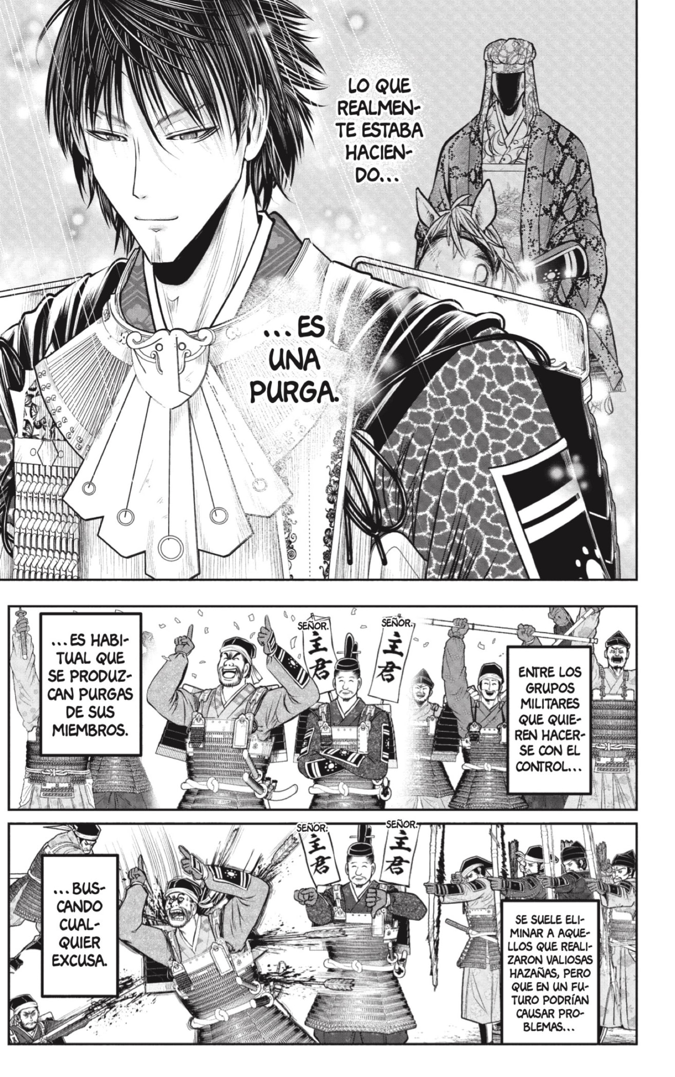 Read Nige Jōzu no Wakagimi ES Manga Online