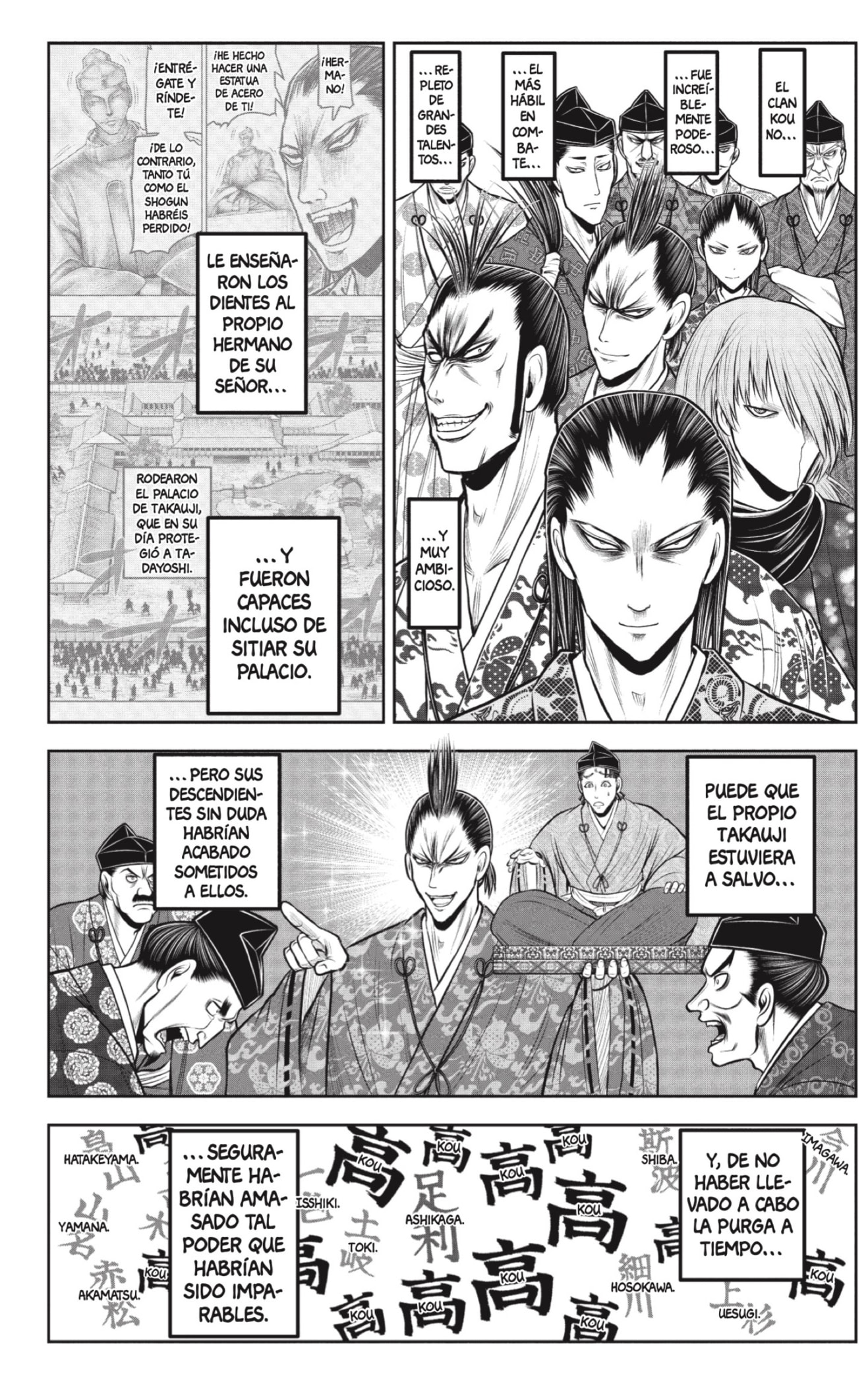 Read Nige Jōzu no Wakagimi ES Manga Online