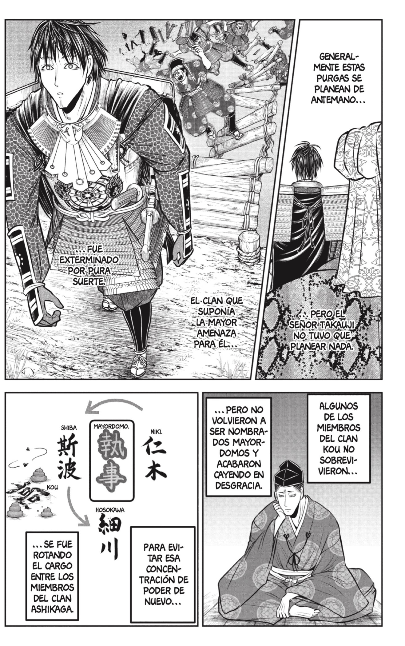 Read Nige Jōzu no Wakagimi ES Manga Online