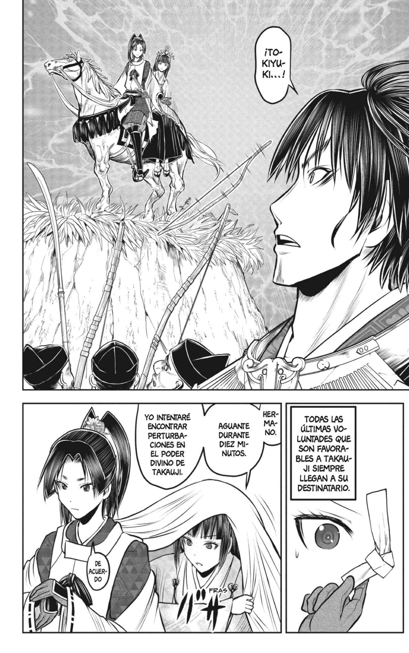 Read Nige Jōzu no Wakagimi ES Manga Online