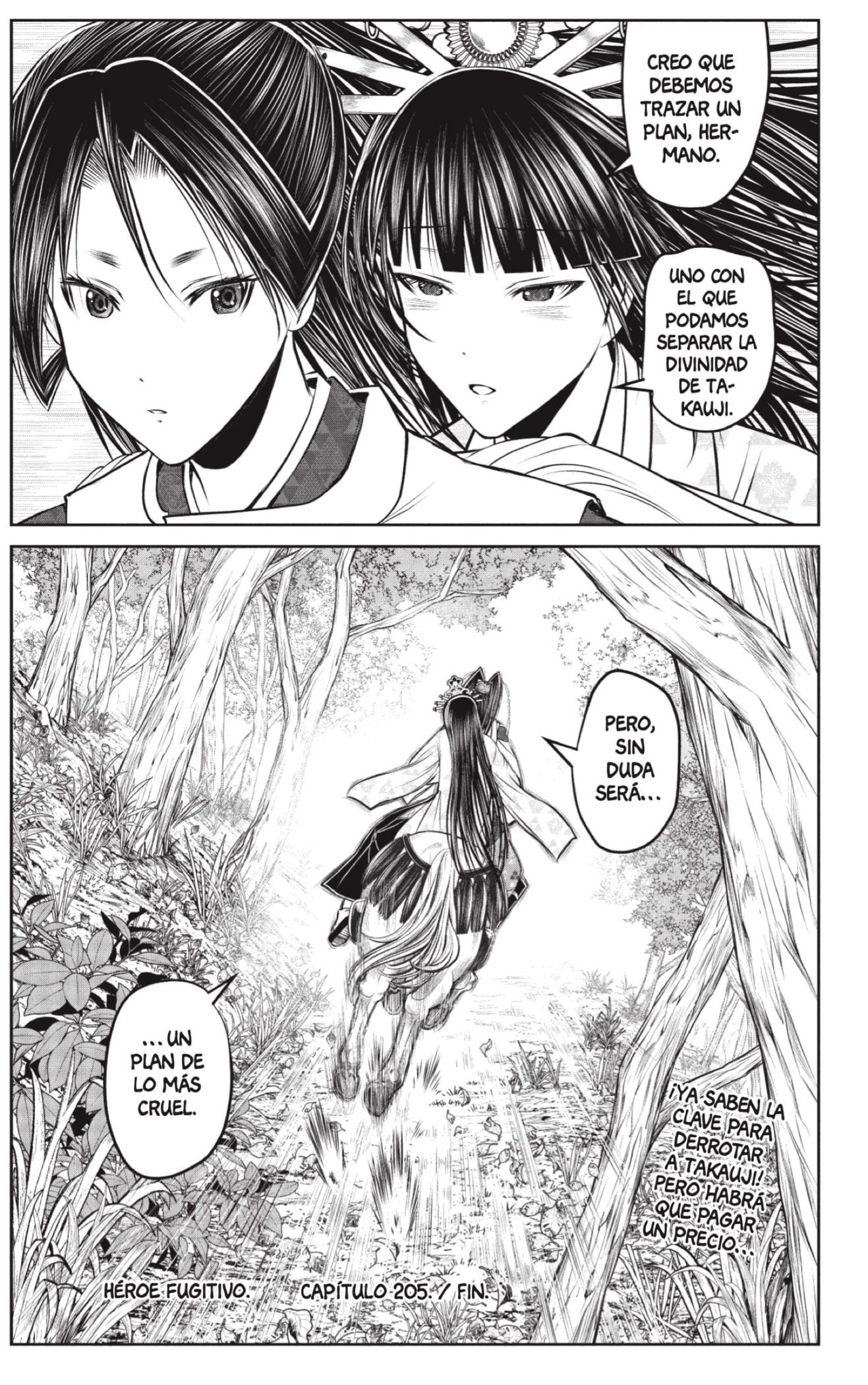 Read Nige Jōzu no Wakagimi ES Manga Online