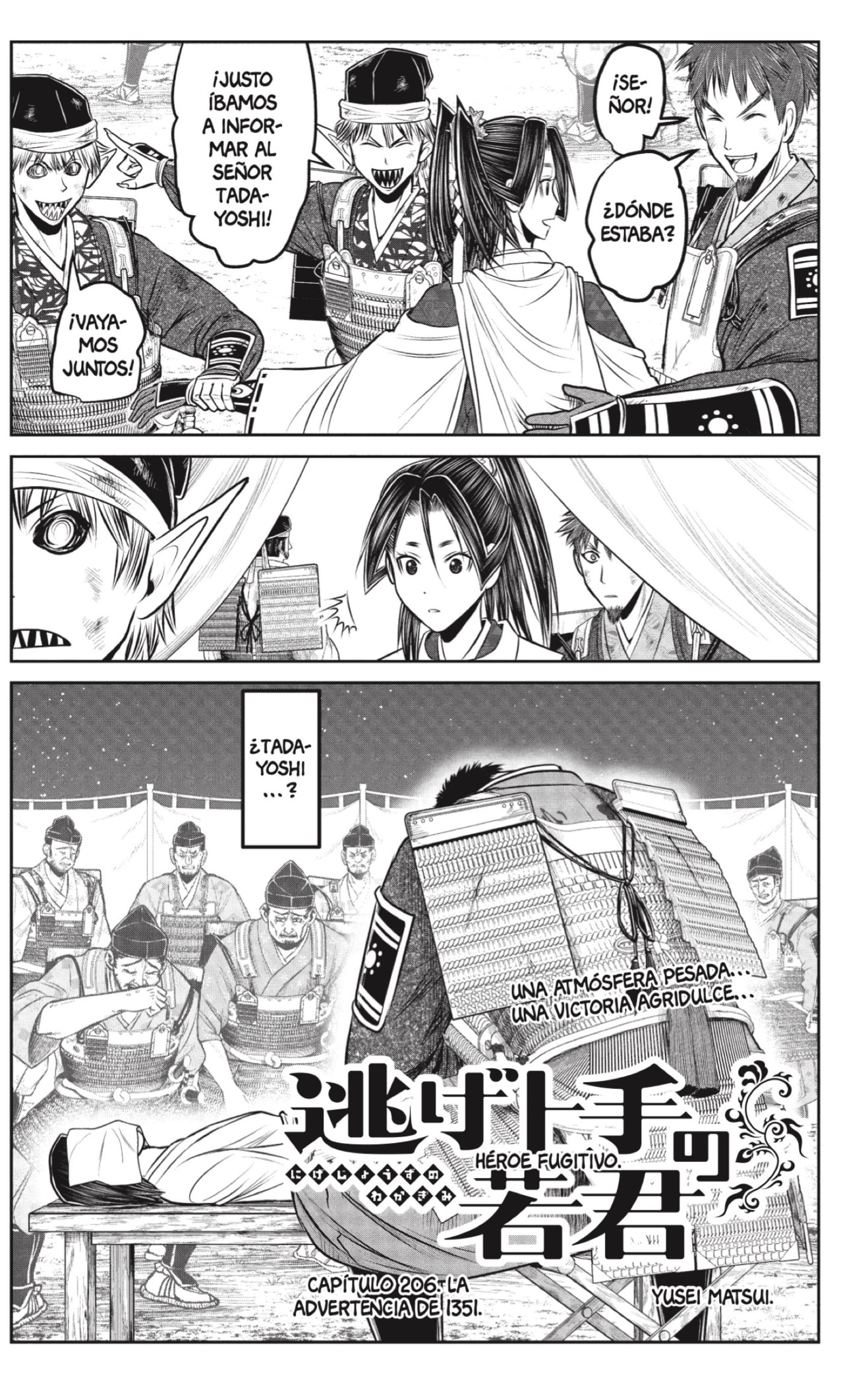 Read Nige Jōzu no Wakagimi ES Manga Online