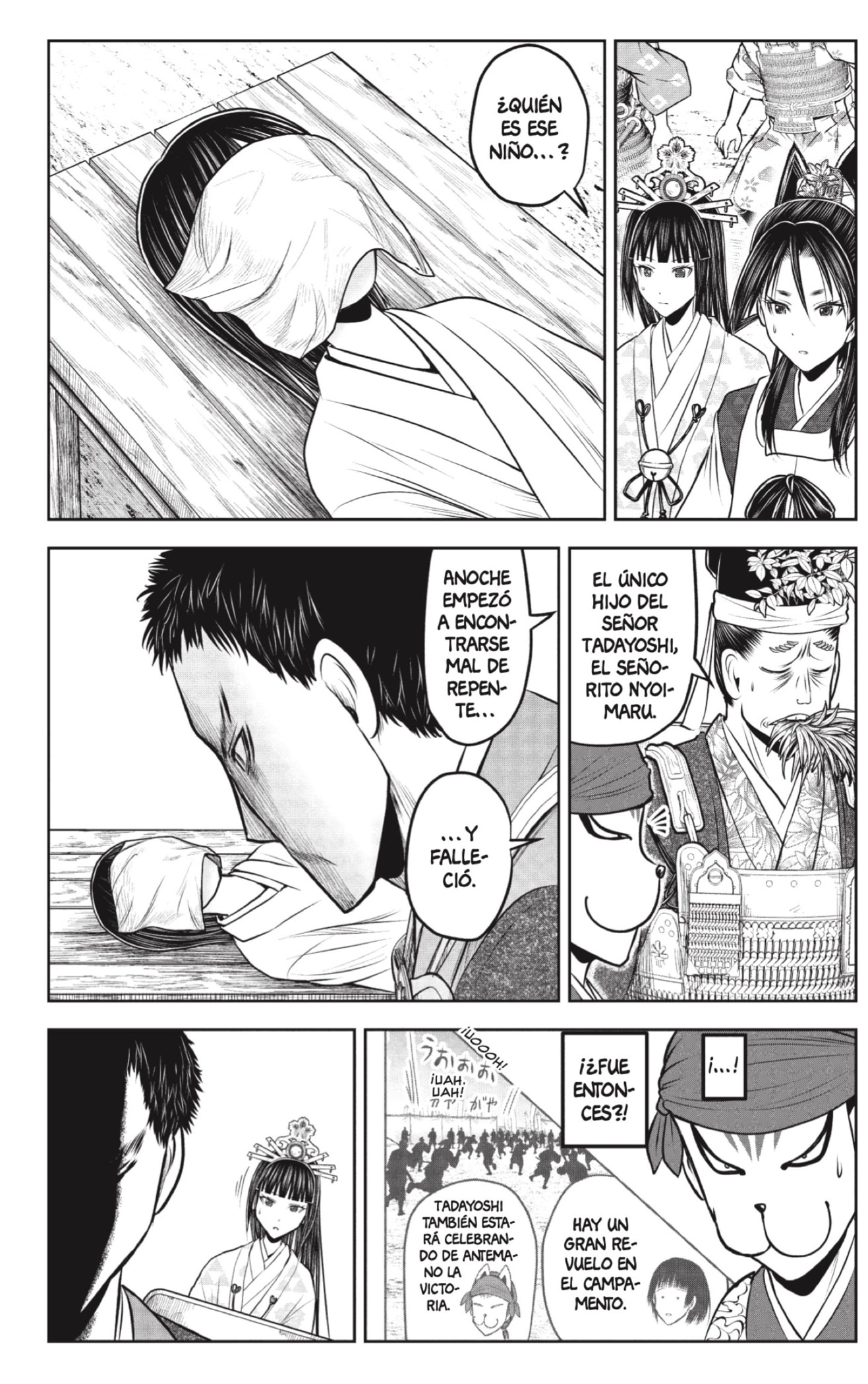 Read Nige Jōzu no Wakagimi ES Manga Online