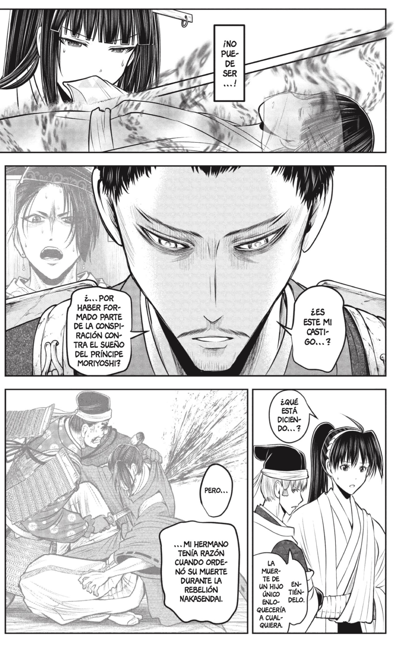 Read Nige Jōzu no Wakagimi ES Manga Online