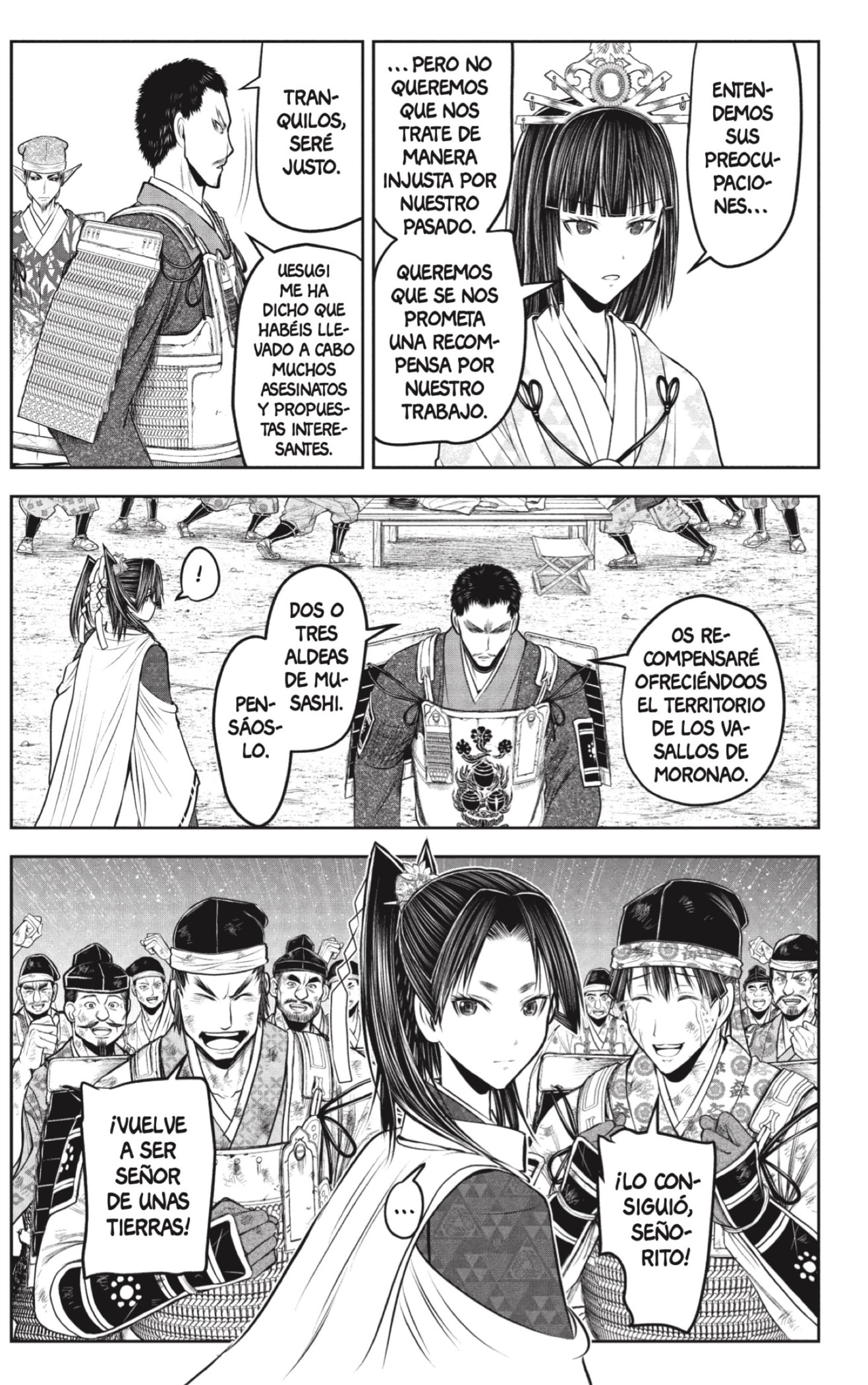 Read Nige Jōzu no Wakagimi ES Manga Online