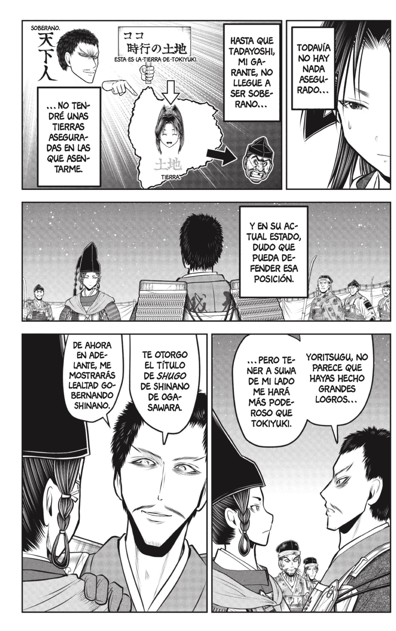 Read Nige Jōzu no Wakagimi ES Manga Online