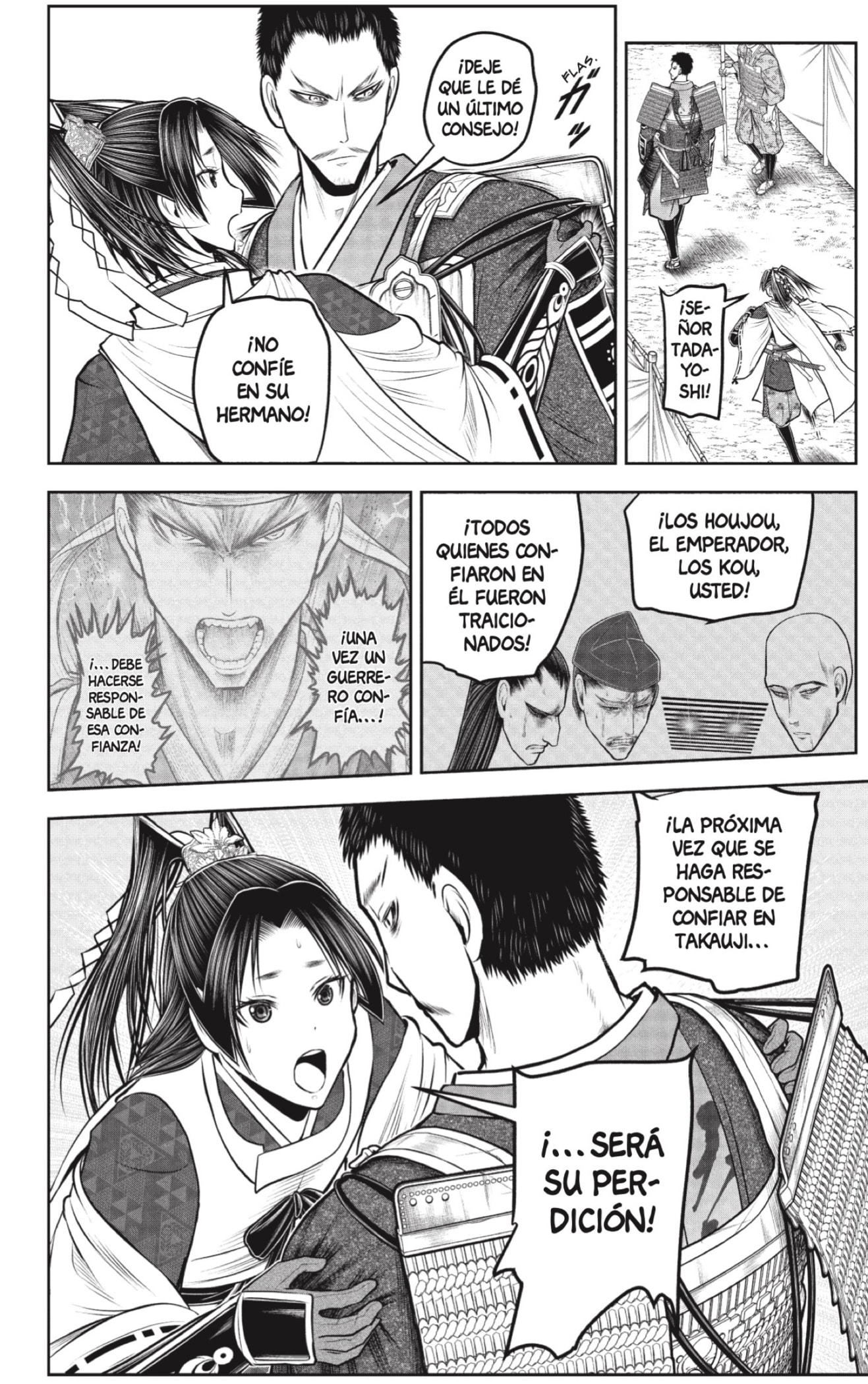 Read Nige Jōzu no Wakagimi ES Manga Online
