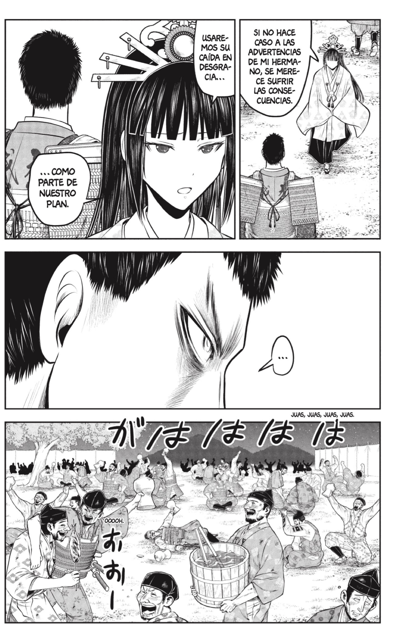 Read Nige Jōzu no Wakagimi ES Manga Online