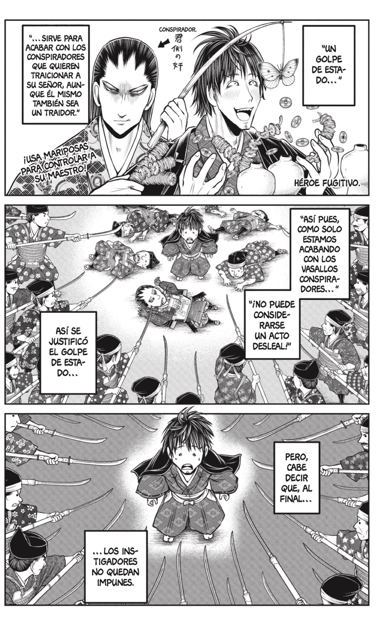 Read Nige Jōzu no Wakagimi ES Manga Online