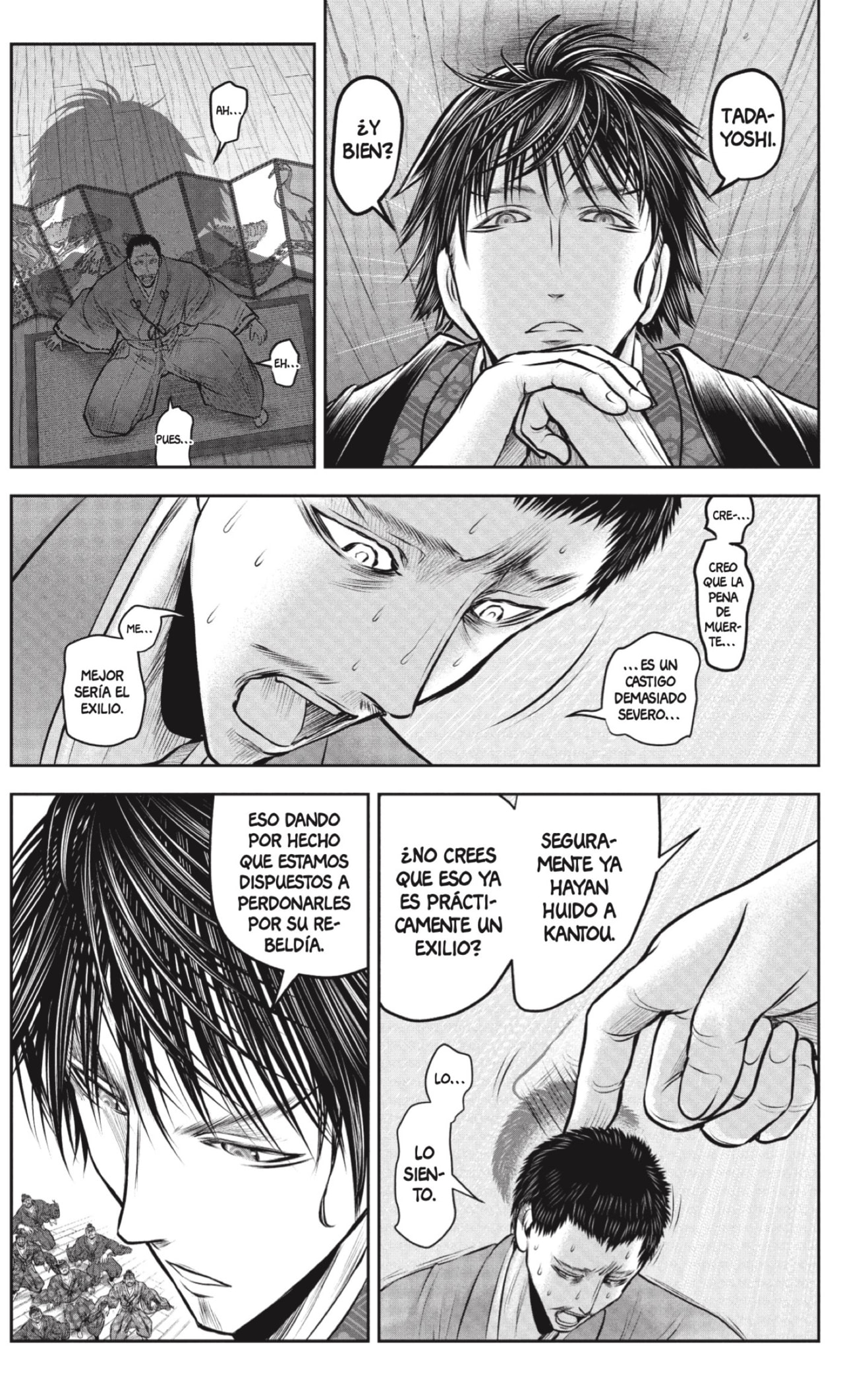Read Nige Jōzu no Wakagimi ES Manga Online