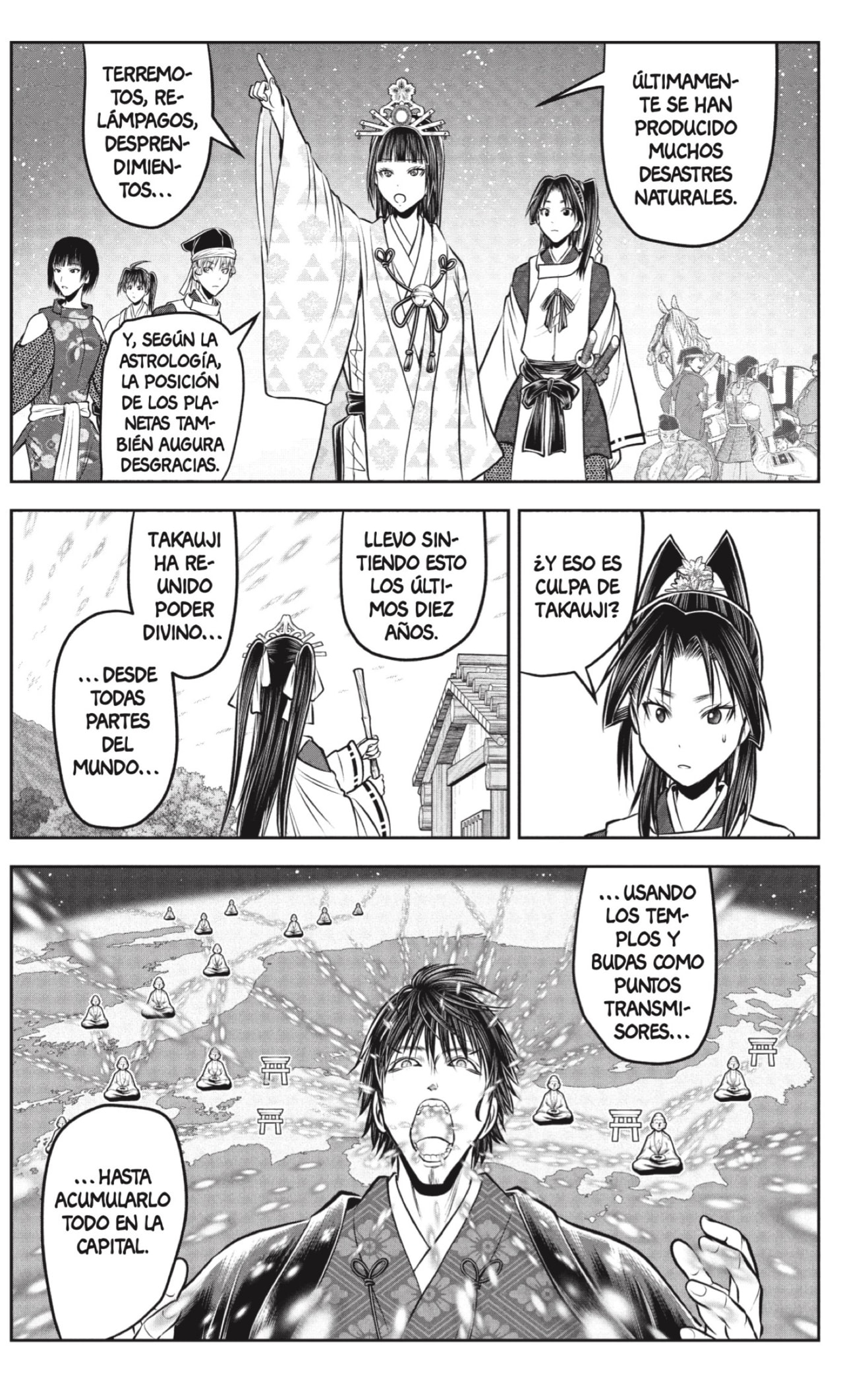 Read Nige Jōzu no Wakagimi ES Manga Online