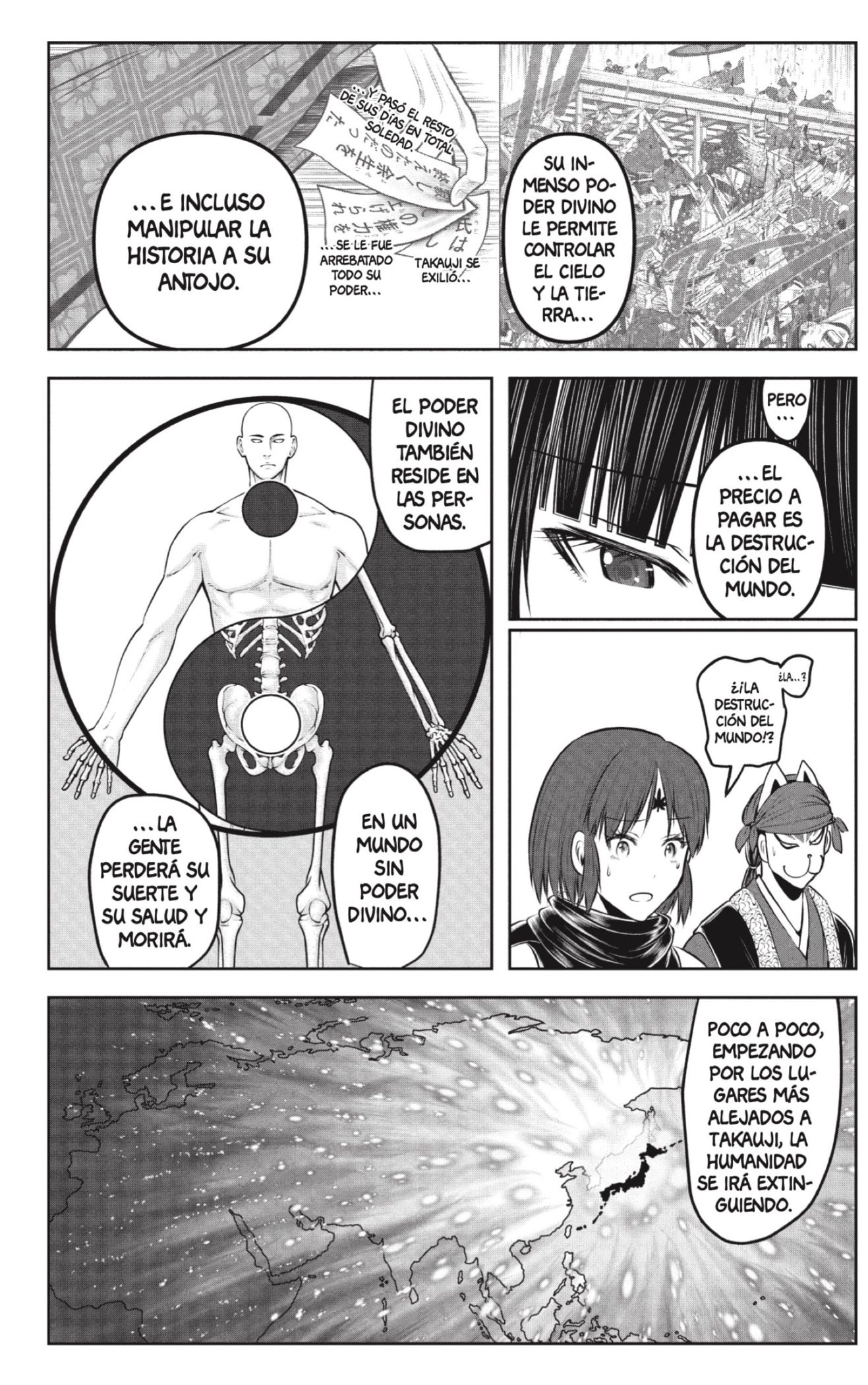 Read Nige Jōzu no Wakagimi ES Manga Online