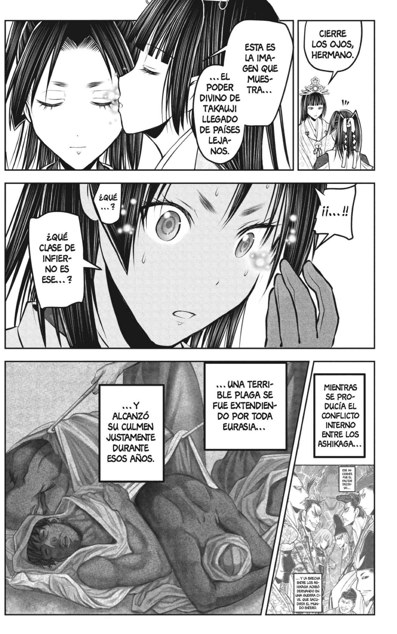 Read Nige Jōzu no Wakagimi ES Manga Online