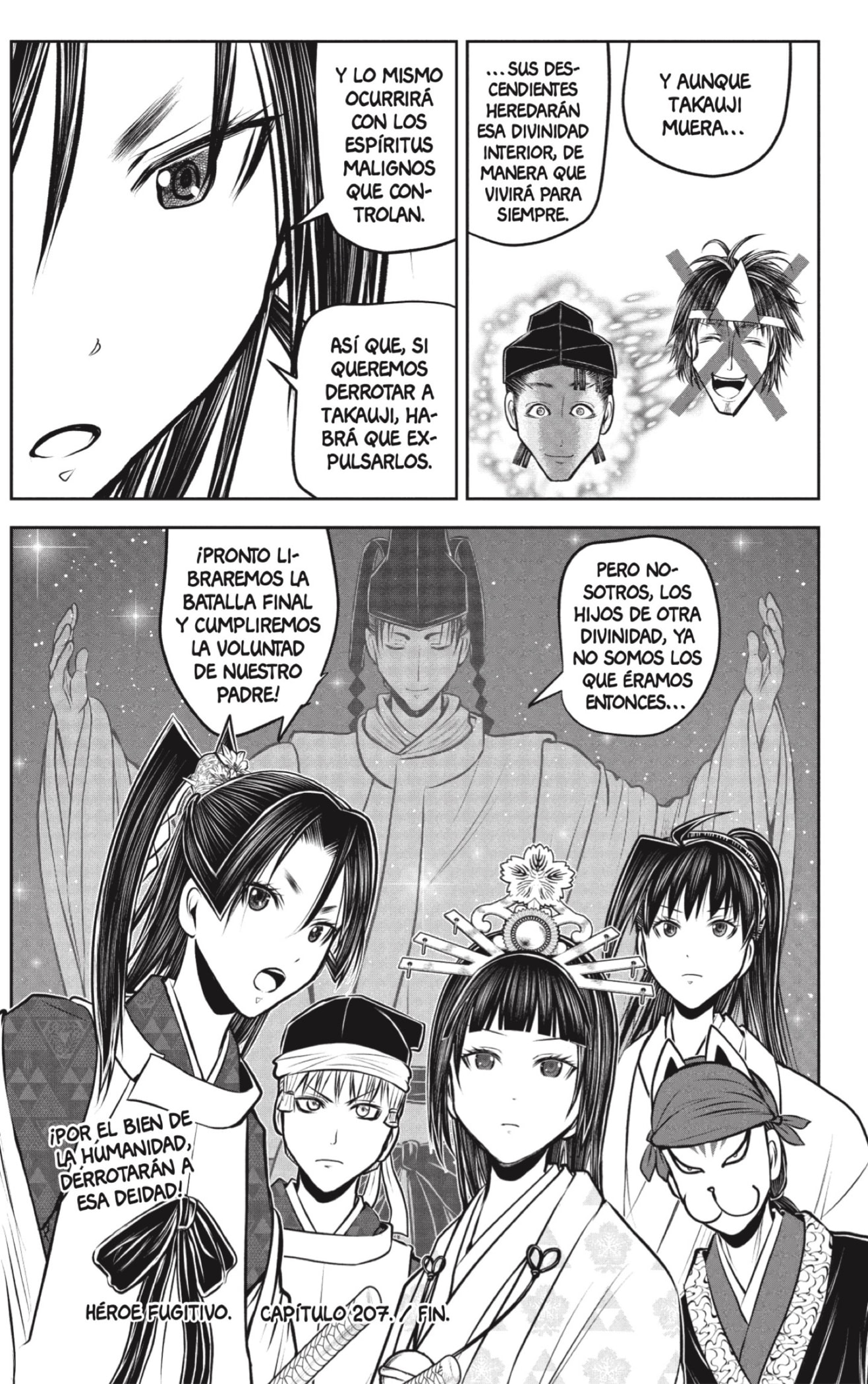 Read Nige Jōzu no Wakagimi ES Manga Online