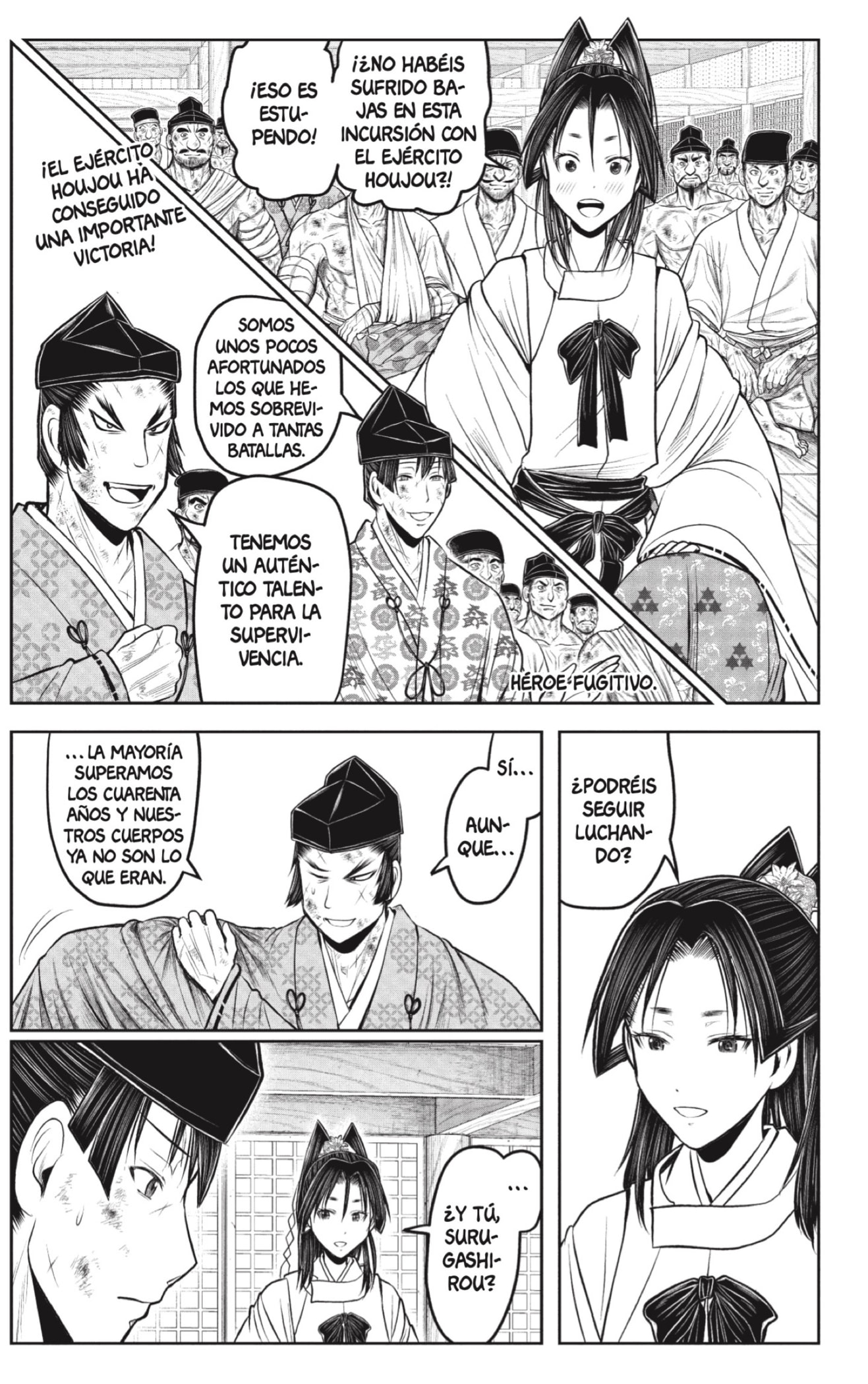 Read Nige Jōzu no Wakagimi ES Manga Online